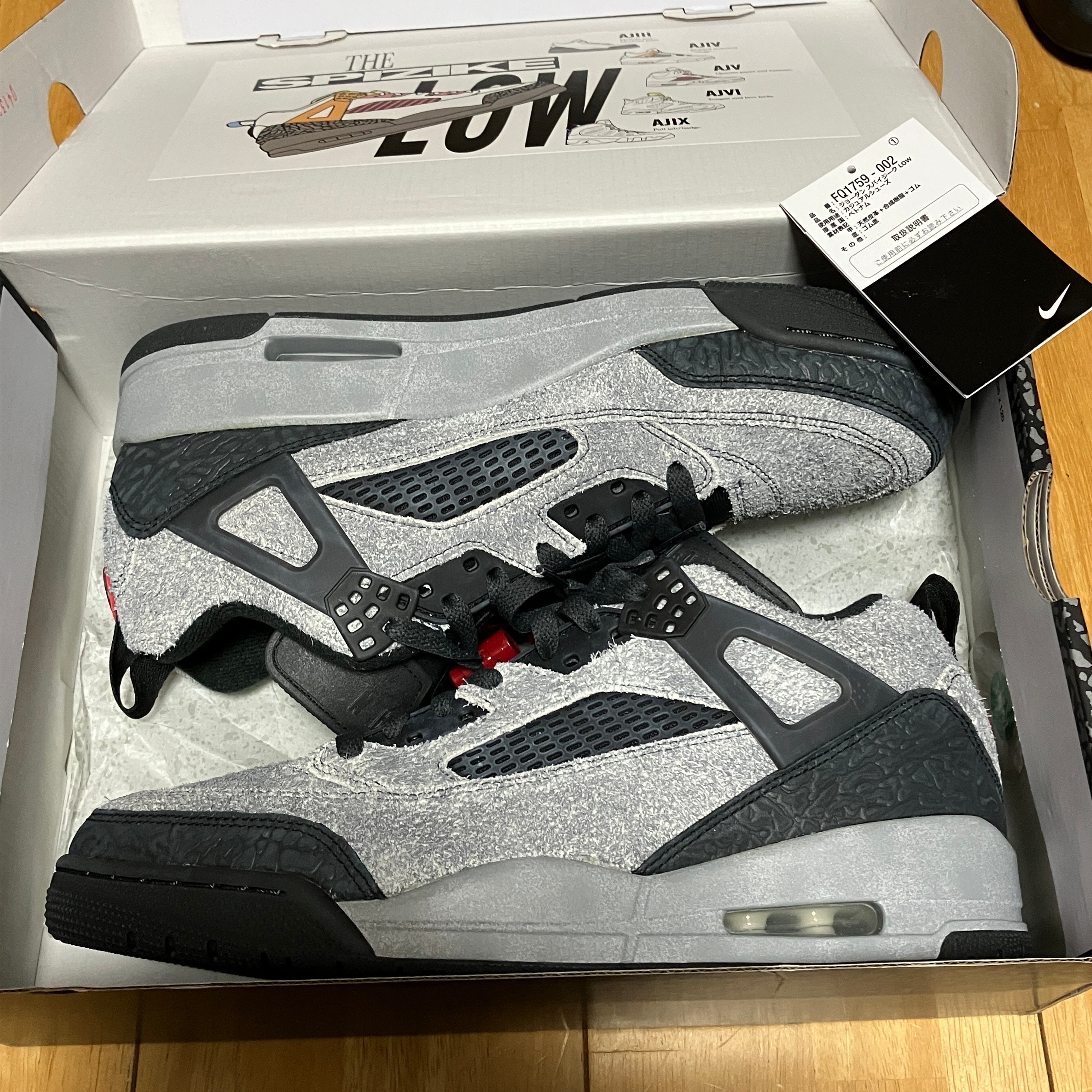 ナイキ ジョーダン スパイジーク ロー "アンスラサイト/ジムレッドブラック"