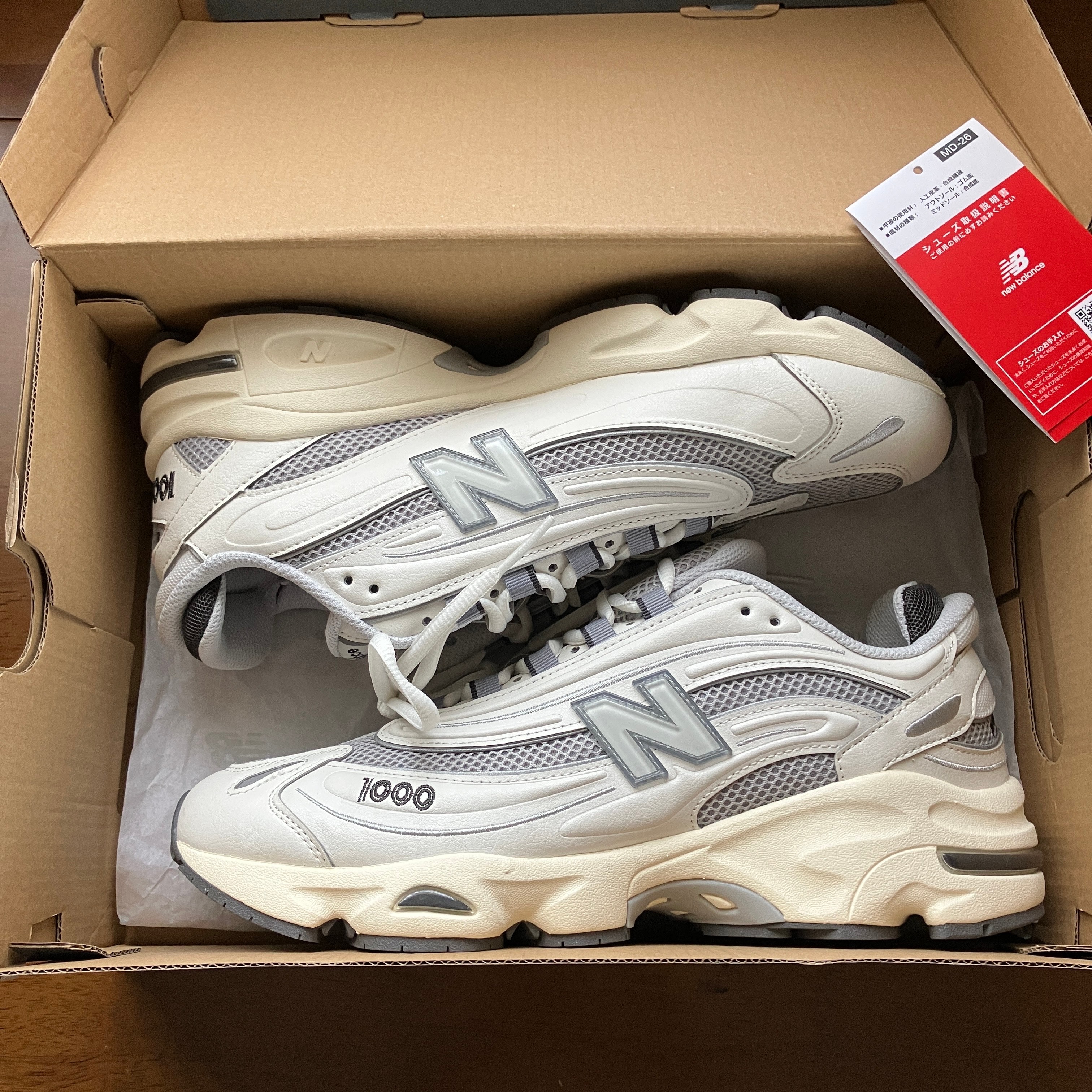 ニューバランス 1000 "シーソルト"