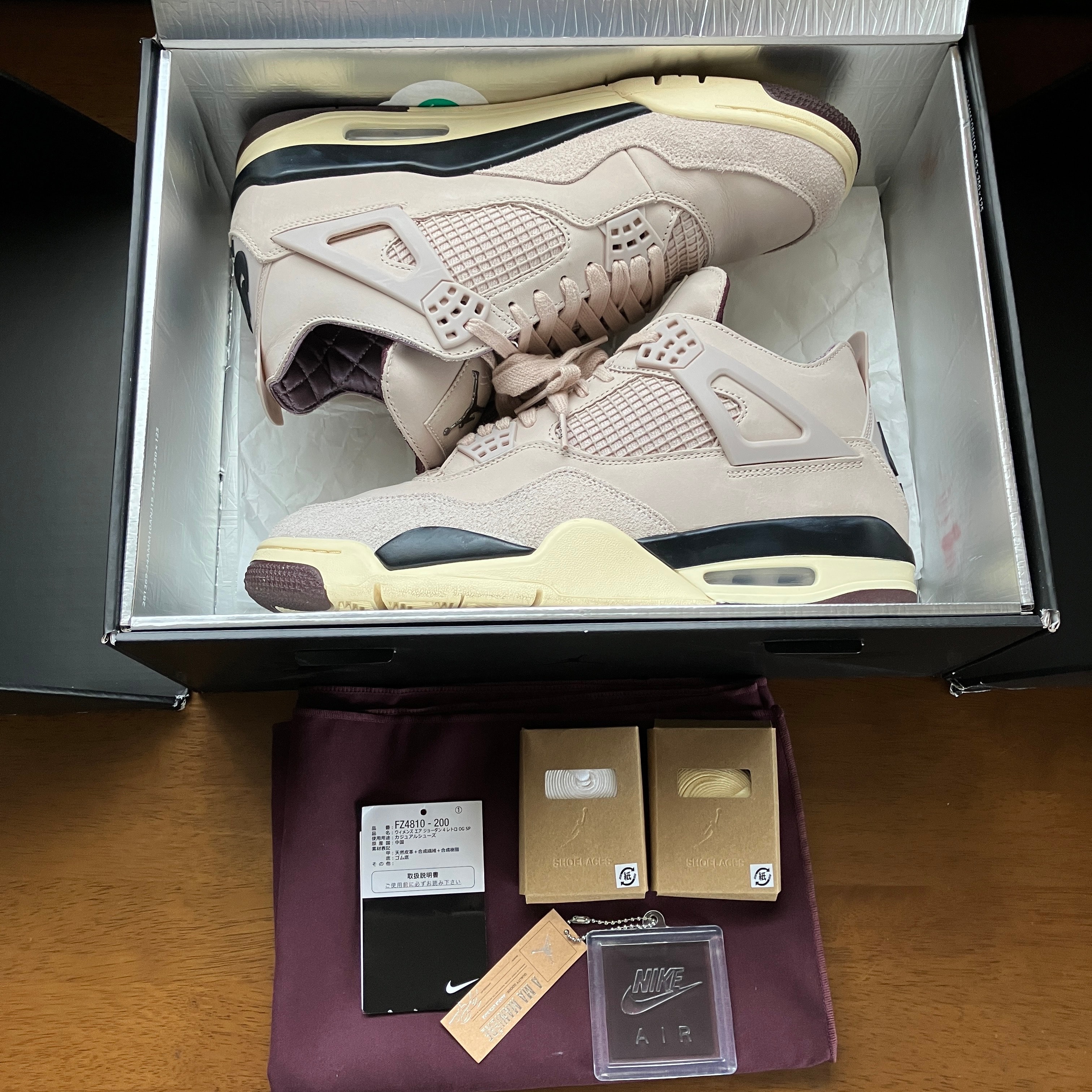 A Ma Maniere × Nike Women's Air Jordan 4 Retro OG SP "Fossil Stone/WYWS"