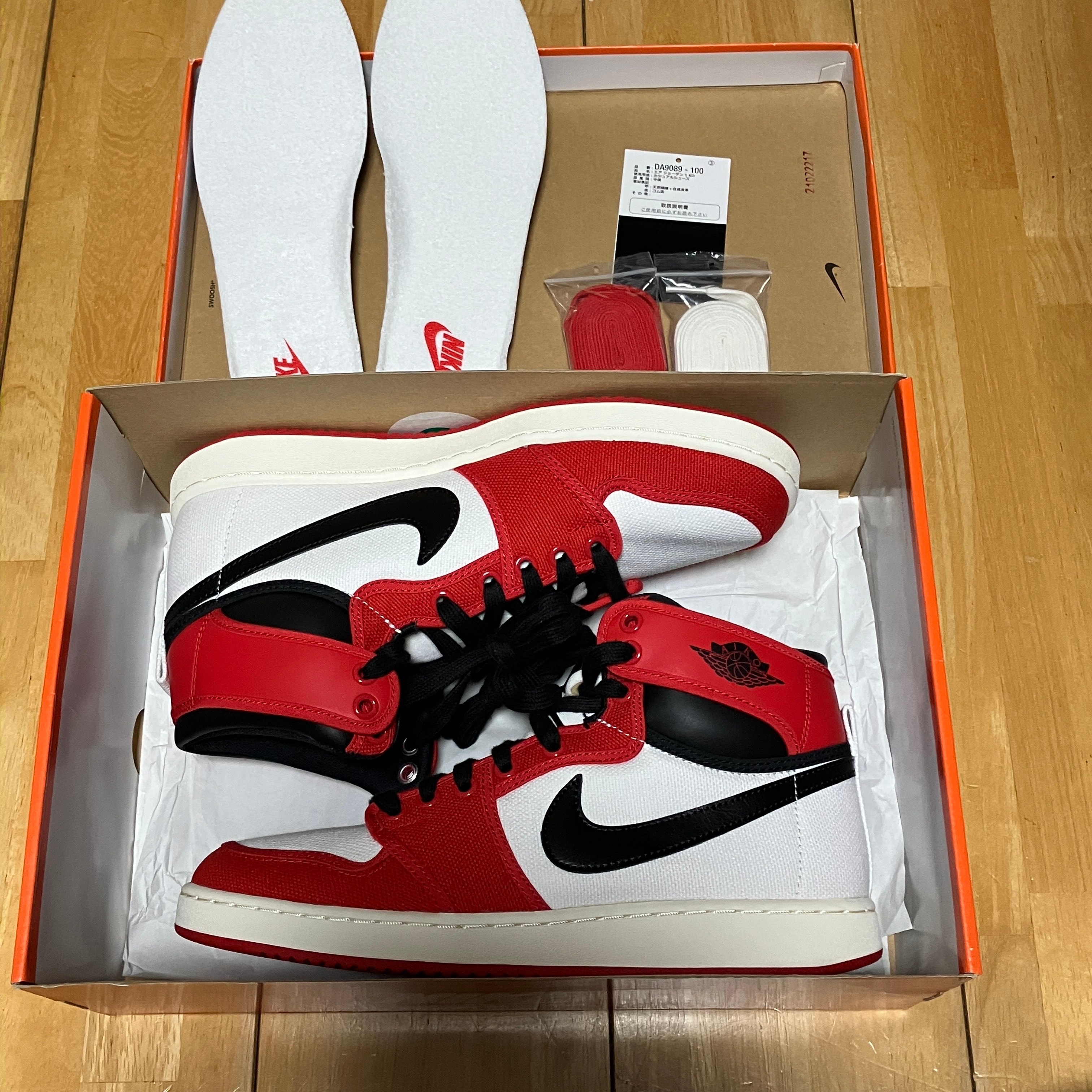 Nike Air Jordan 1 KO High "Chicago"