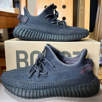 adidas YEEZY Boost 350 V2 "Black"