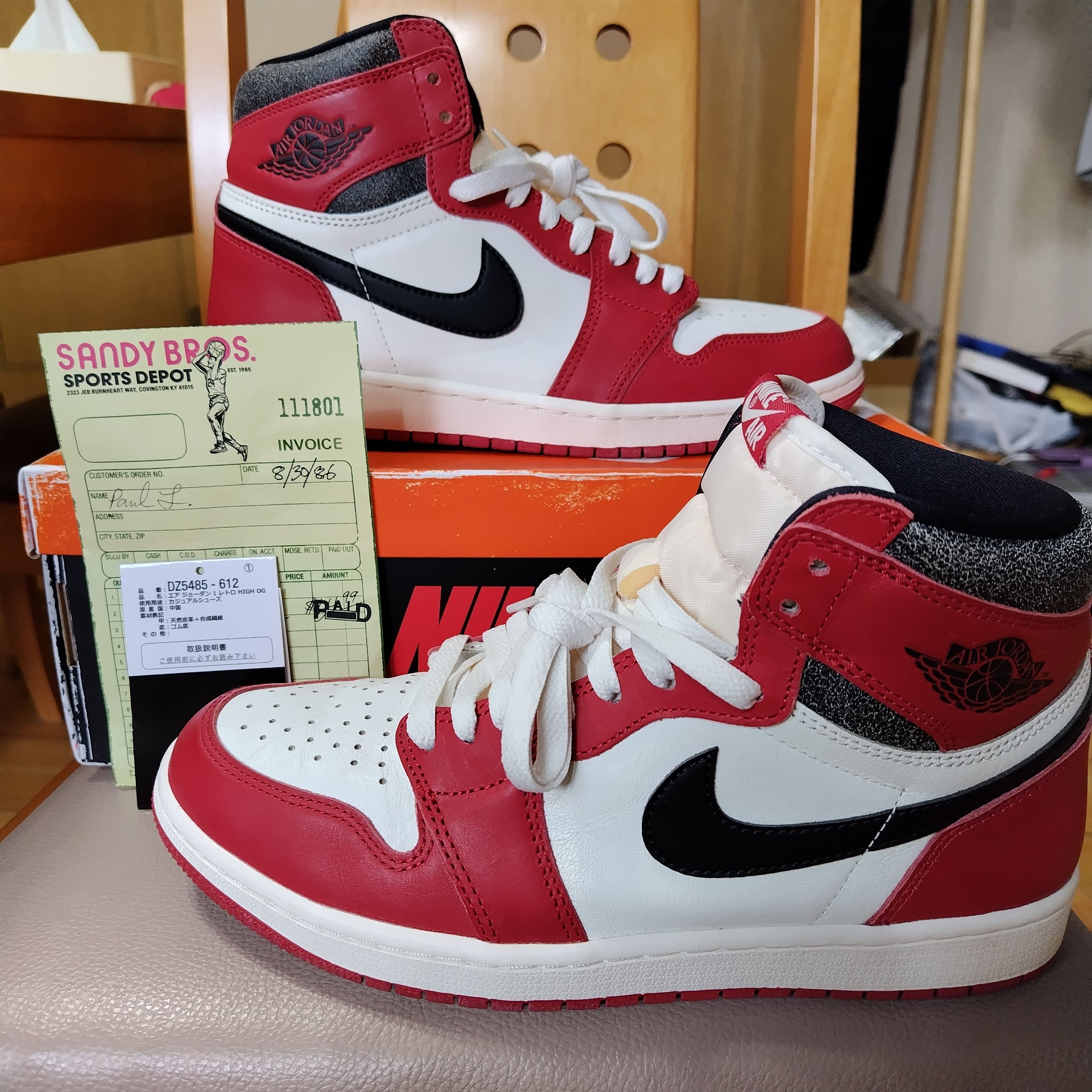 Nike Air Jordan 1 High OG "Lost & Found/Chicago"