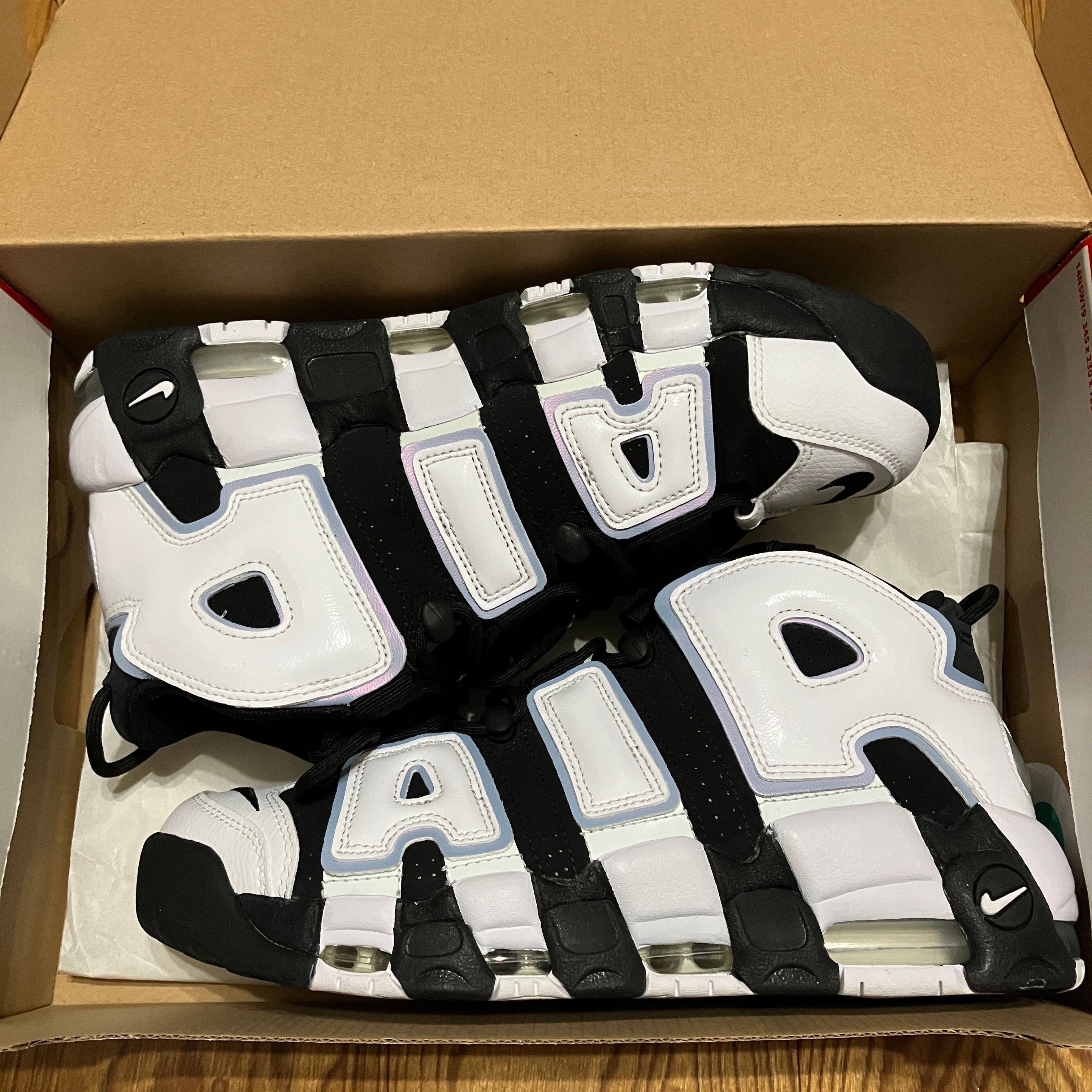 Nike Air More Uptempo "Cobalt Bliss"