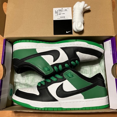 Nike SB Dunk Low Pro "Black and Classic Green"