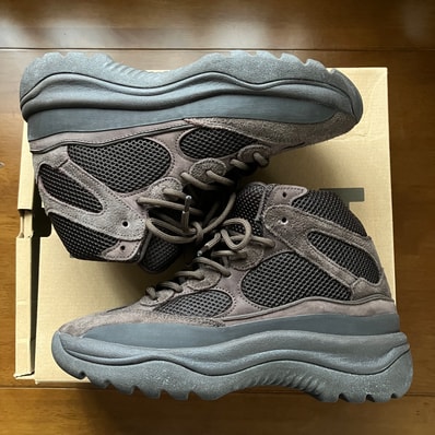 adidas YEEZY Desert Boot "Oil"