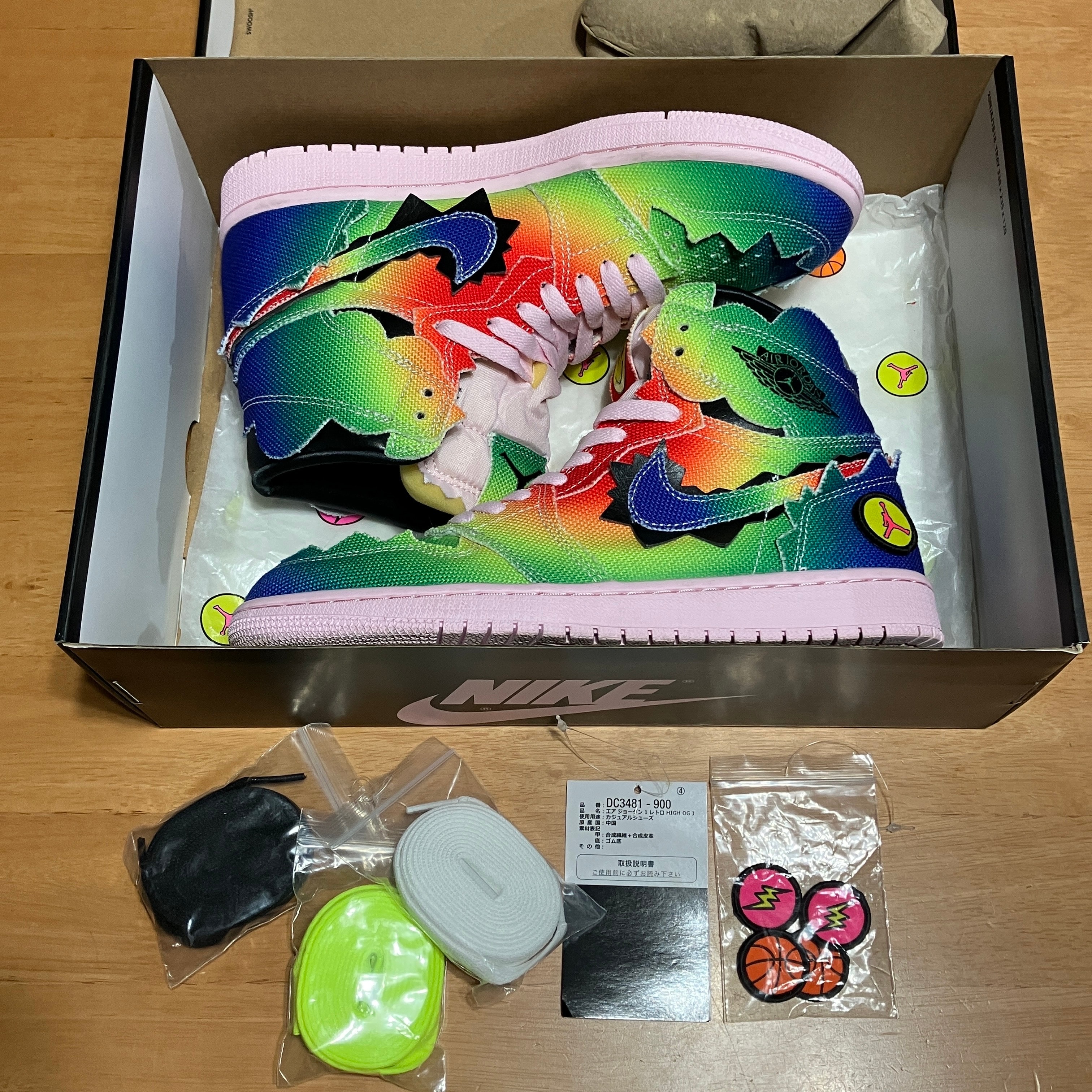J Balvin × Nike Air Jordan 1 High OG "Rainbow"