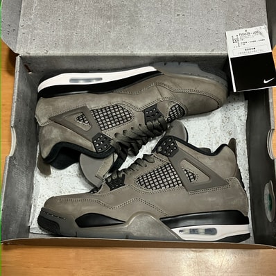 Nike Air Jordan 4 Retro "Cave Stone"