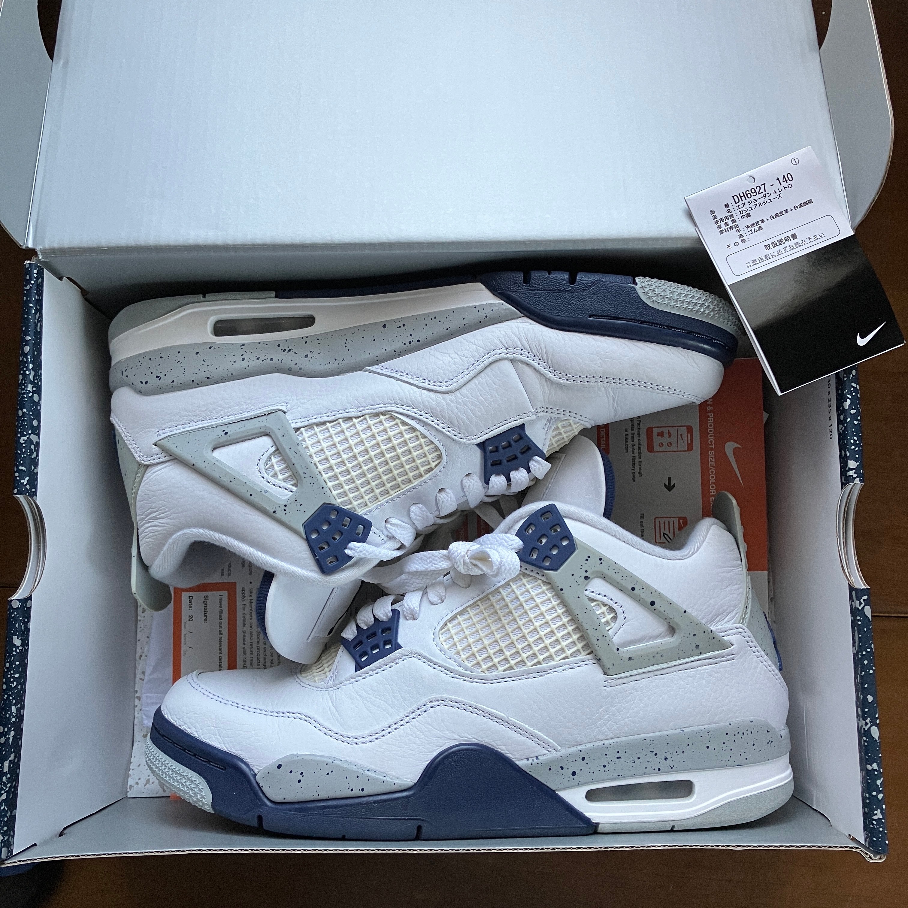 Nike Air Jordan 4 "Midnight Navy"