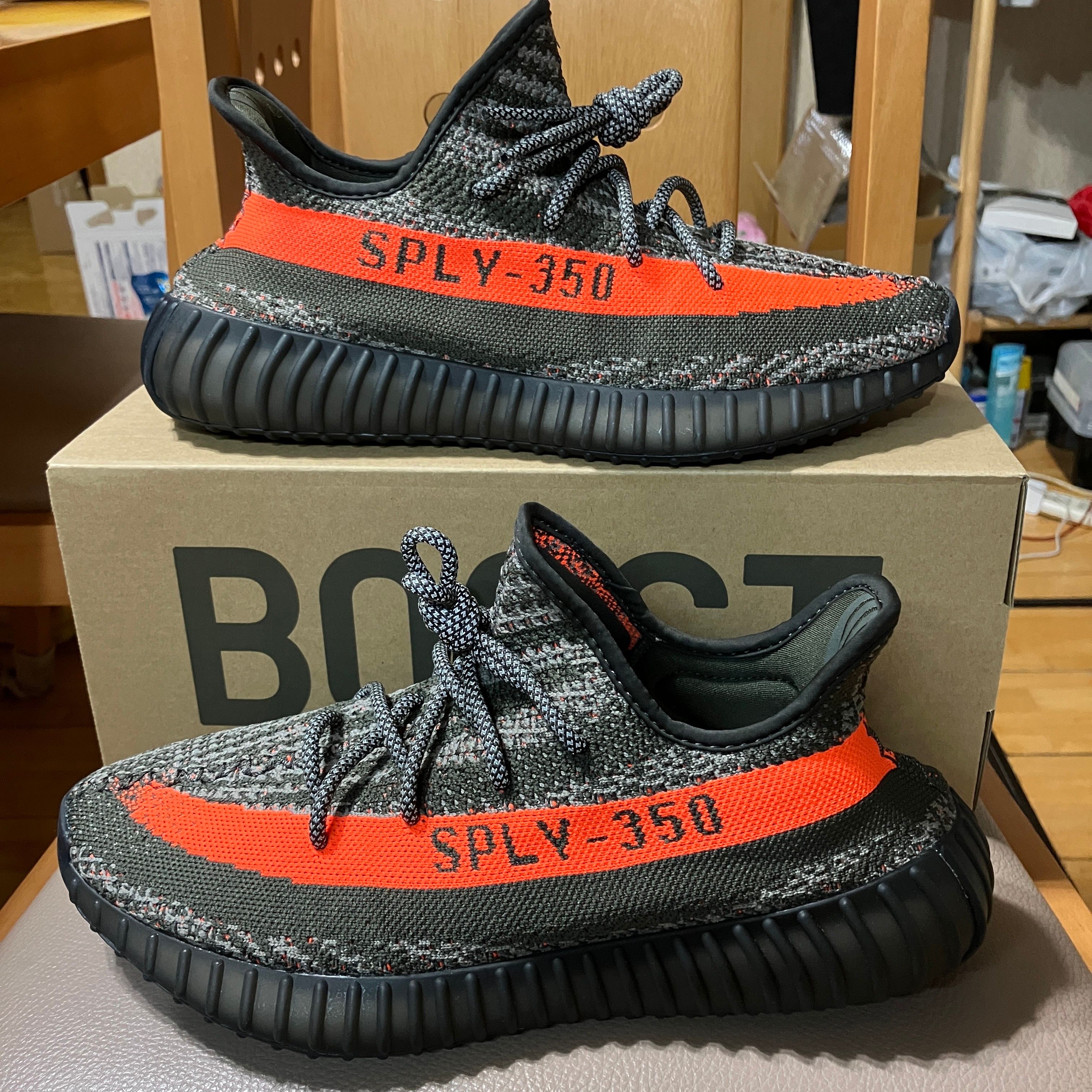 adidas YEEZY Boost 350V2 "Carbon Beluga"