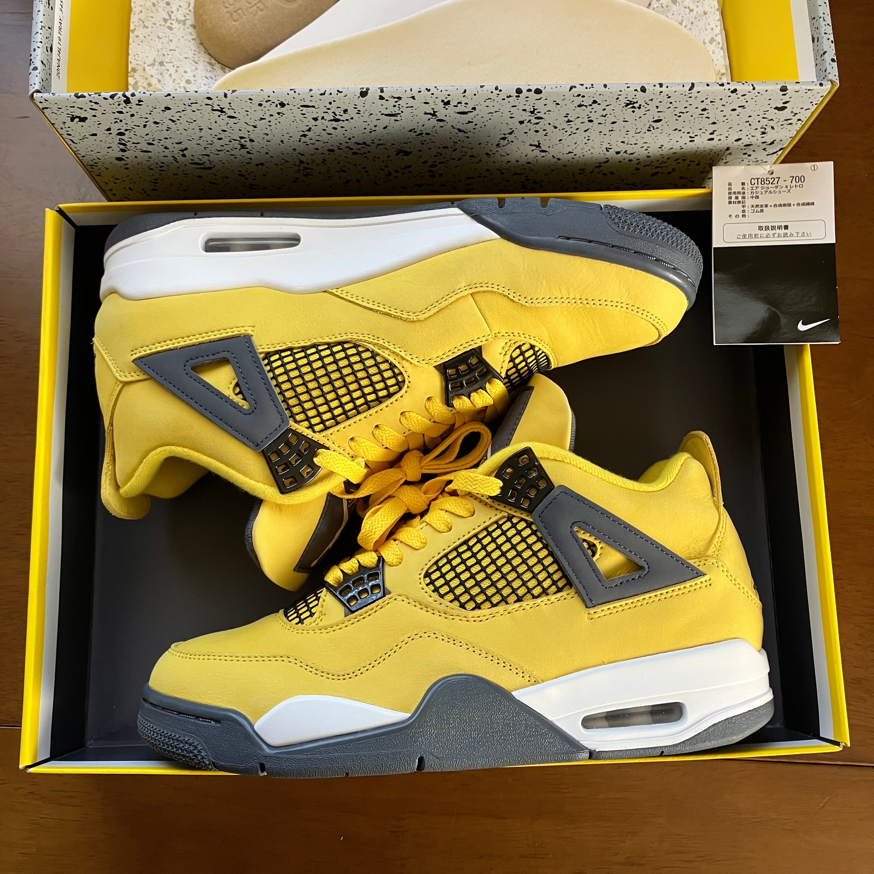 Nike Air Jordan 4 "Tour Yellow"