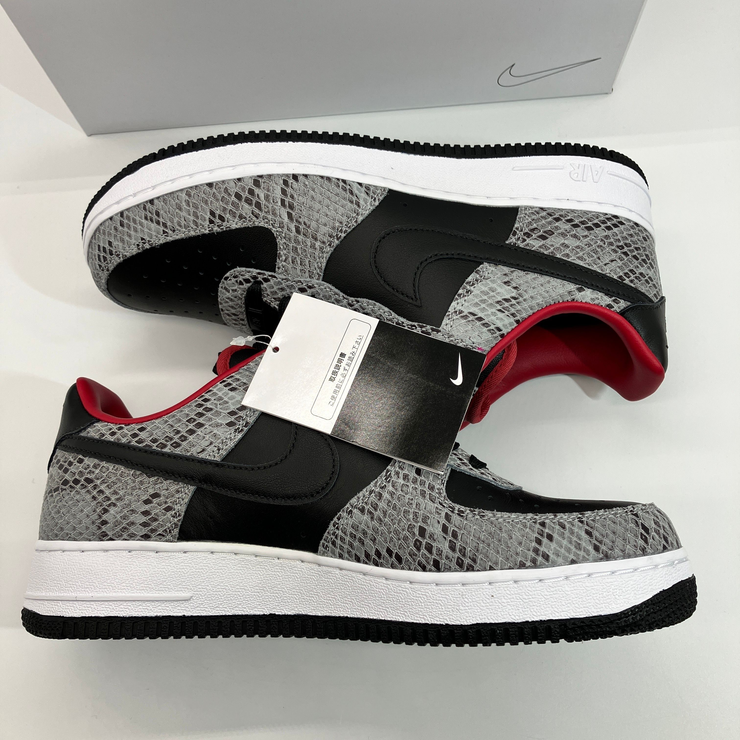 Nike Air Force 1 Low "By You & Unlocked By You" (NIKEiD)