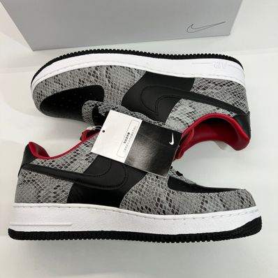 Nike Air Force 1 Low "By You & Unlocked By You" (NIKEiD)