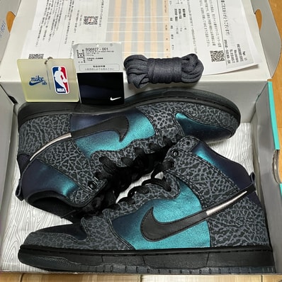 Black Sheep × Nike SB Dunk High "Black Hornet"