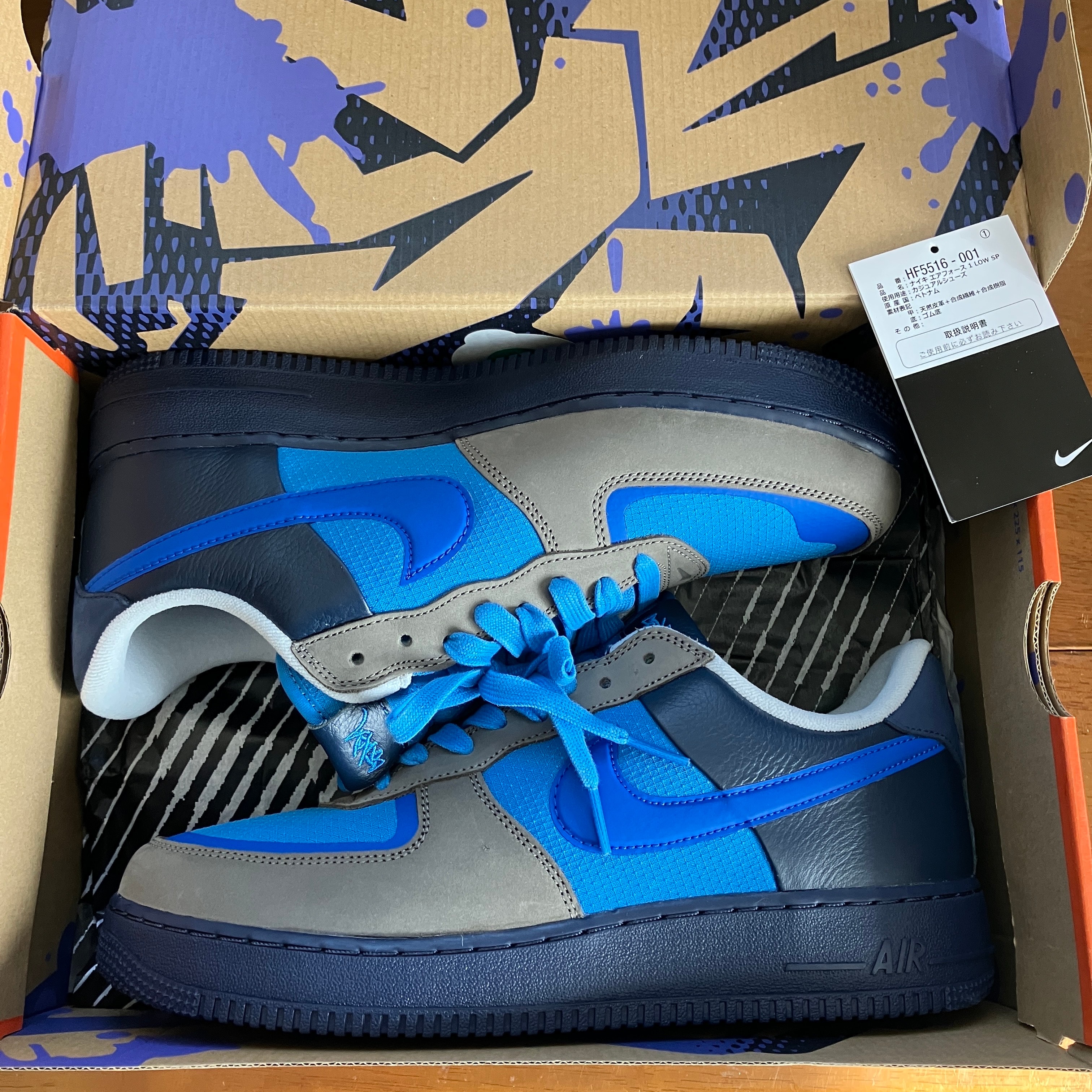 Stash × Nike Air Force 1 Low SP "Soft Grey and Harbor Blue" (2024)