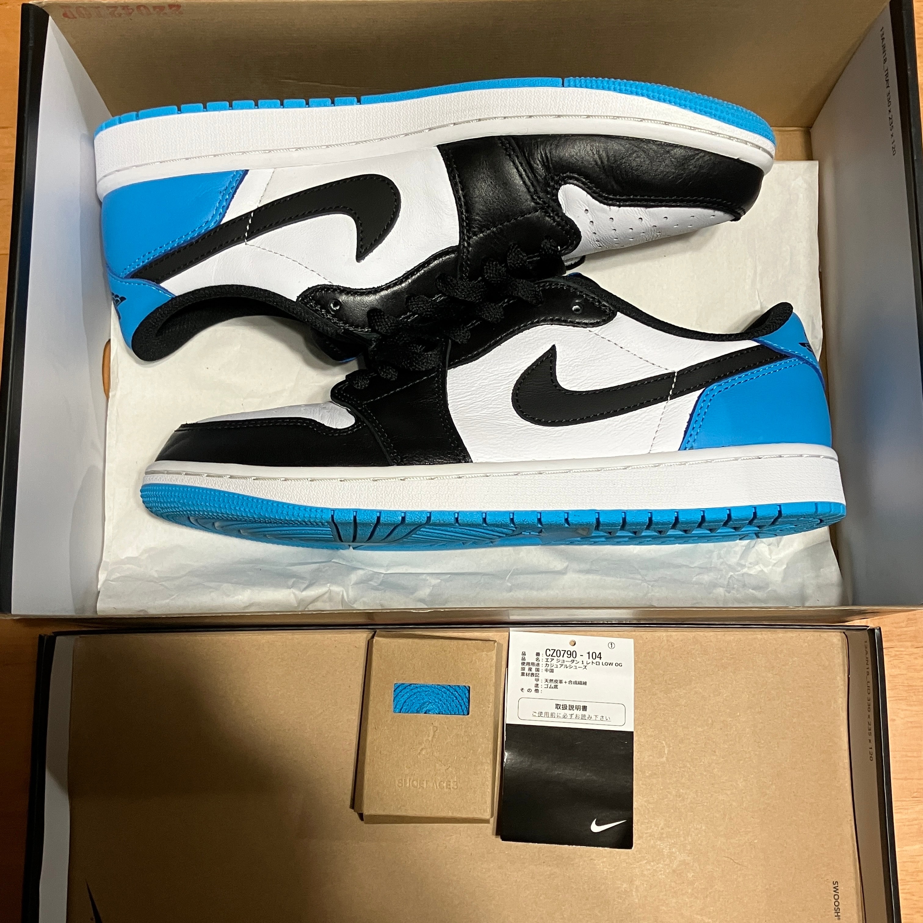 Nike Air Jordan 1 Low OG "Black and Dark Powder Blue/UNC"