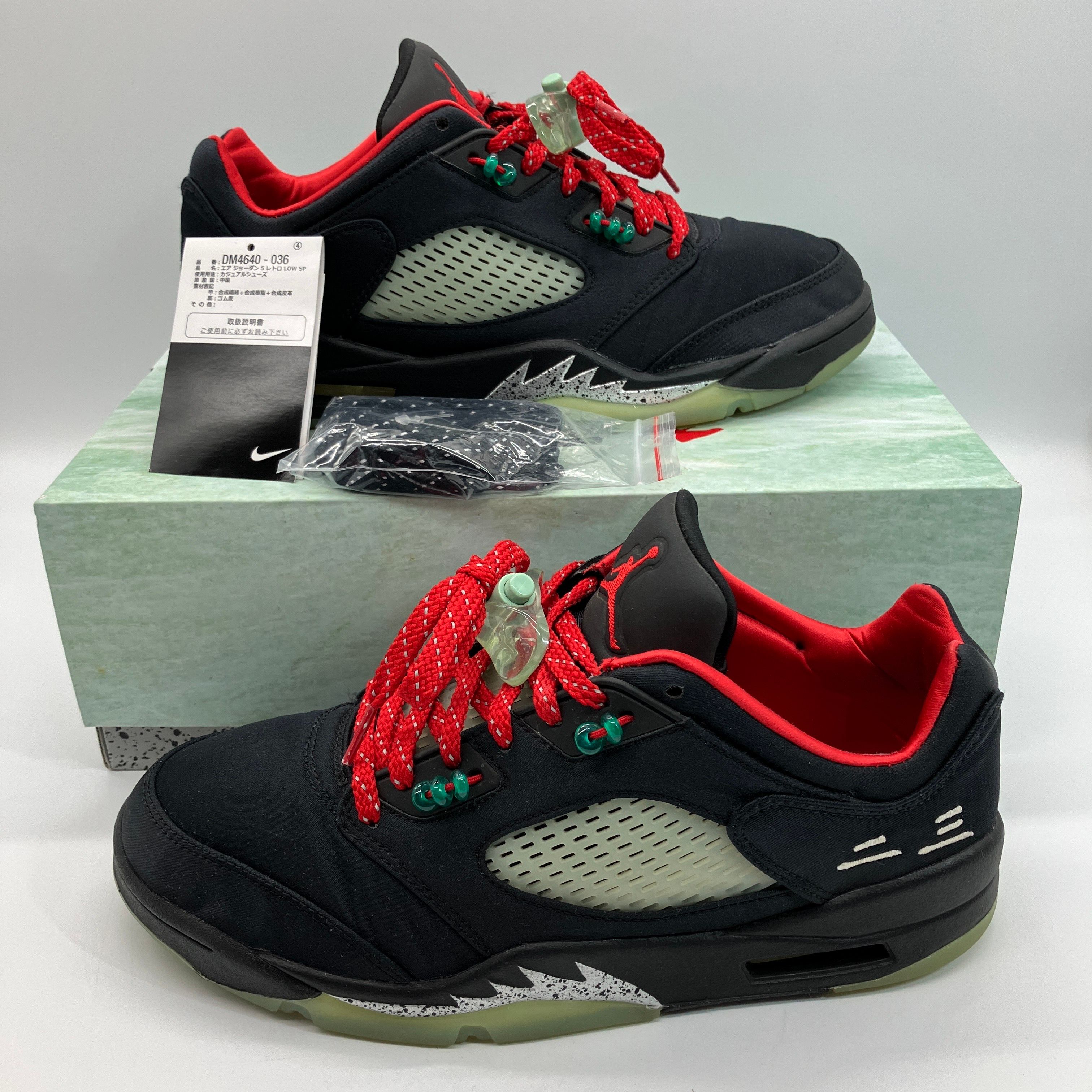 CLOT × Nike Air Jordan 5 Low "Jade 5 Low"