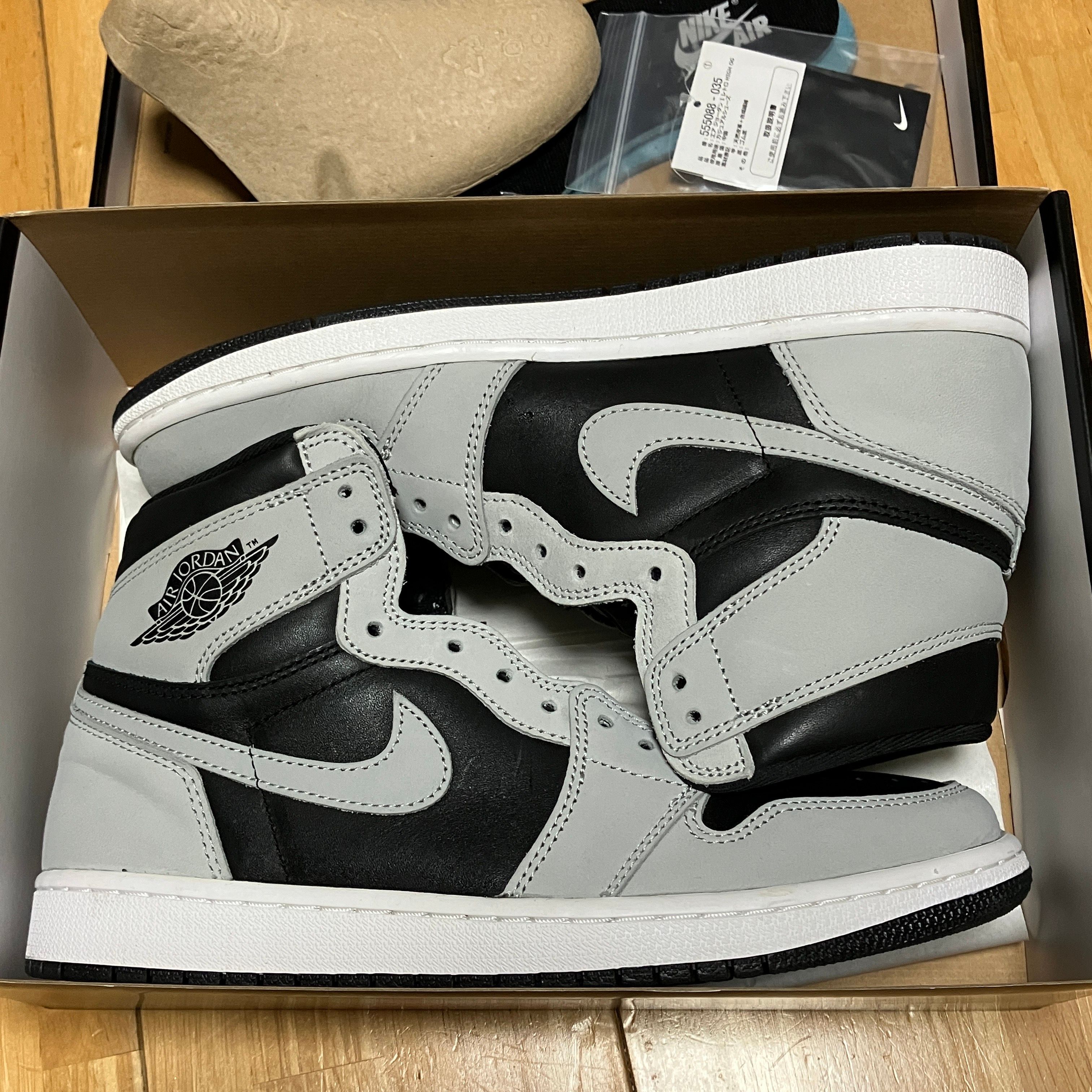 Nike Air Jordan 1 High OG "Shadow 2.0"