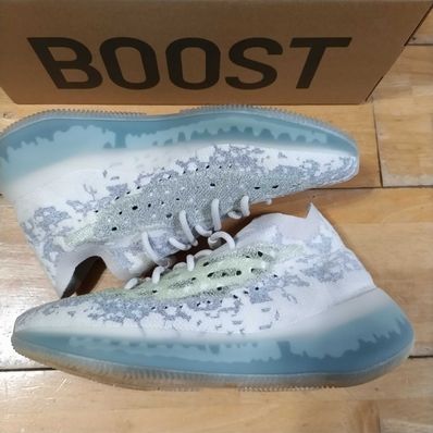adidas YEEZY Boost 380 "Alien Blue"