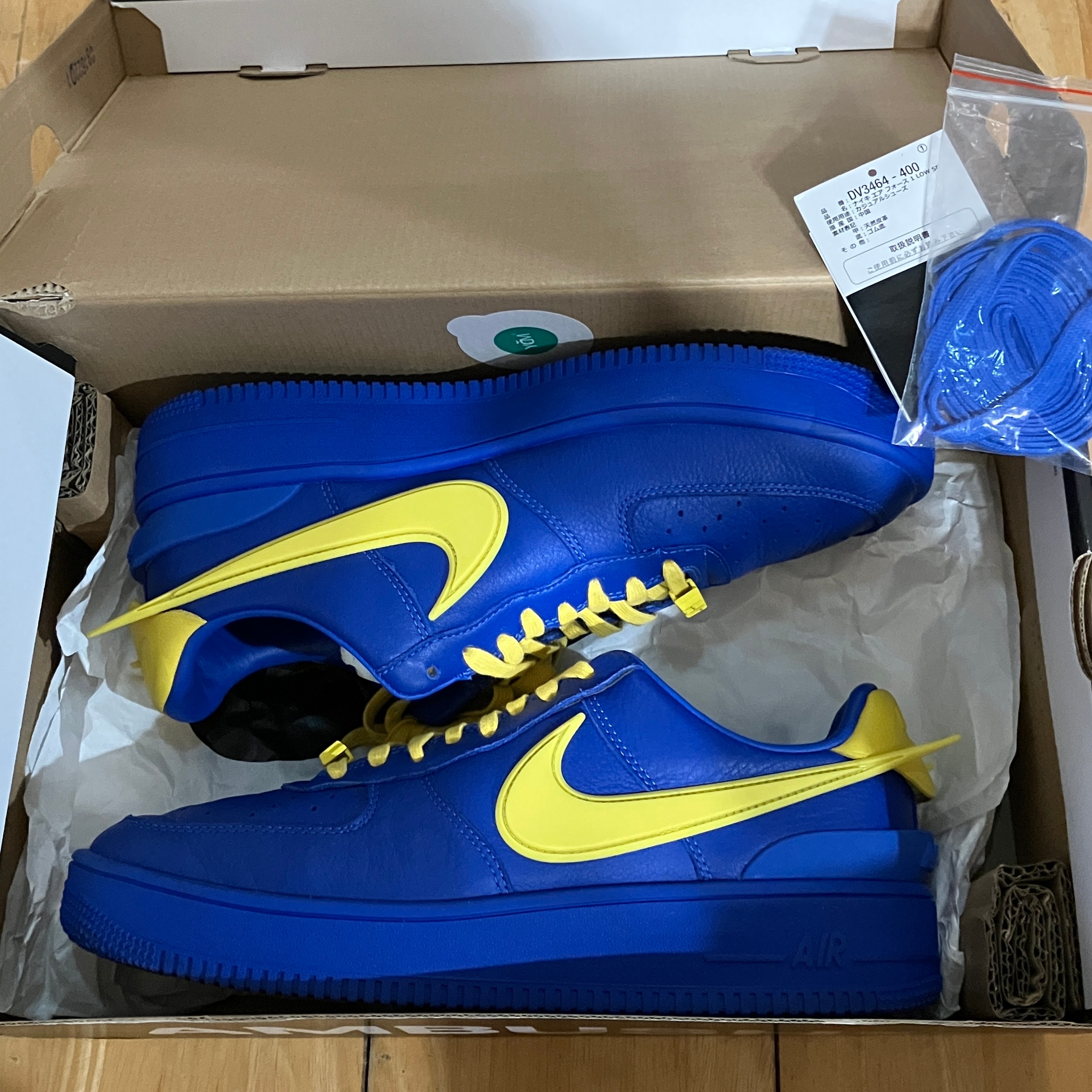 AMBUSH × Nike Air Force 1 Low "Game Royal and Vivid Sulfur"