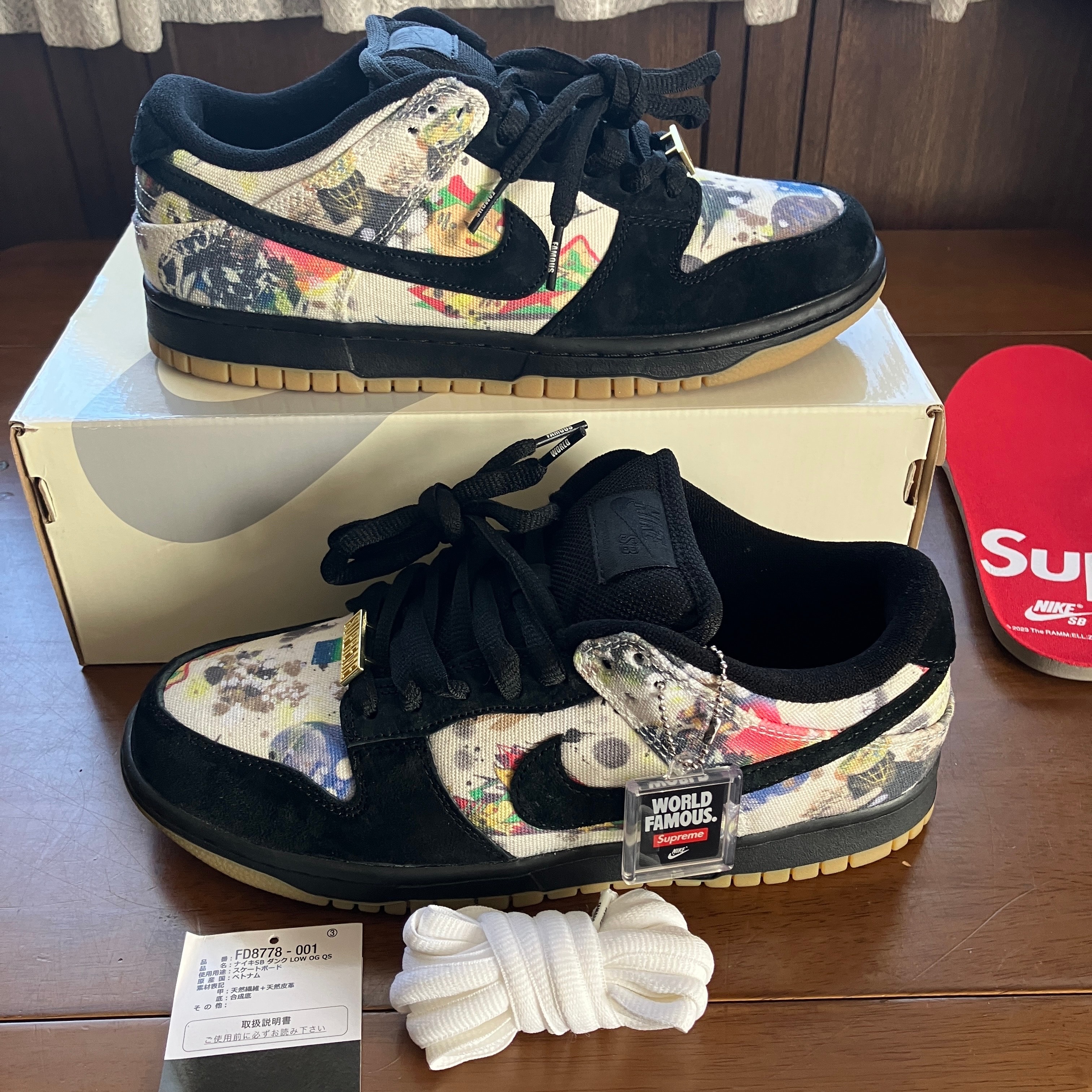 Supreme × Nike SB Dunk Low "Rammellzee"