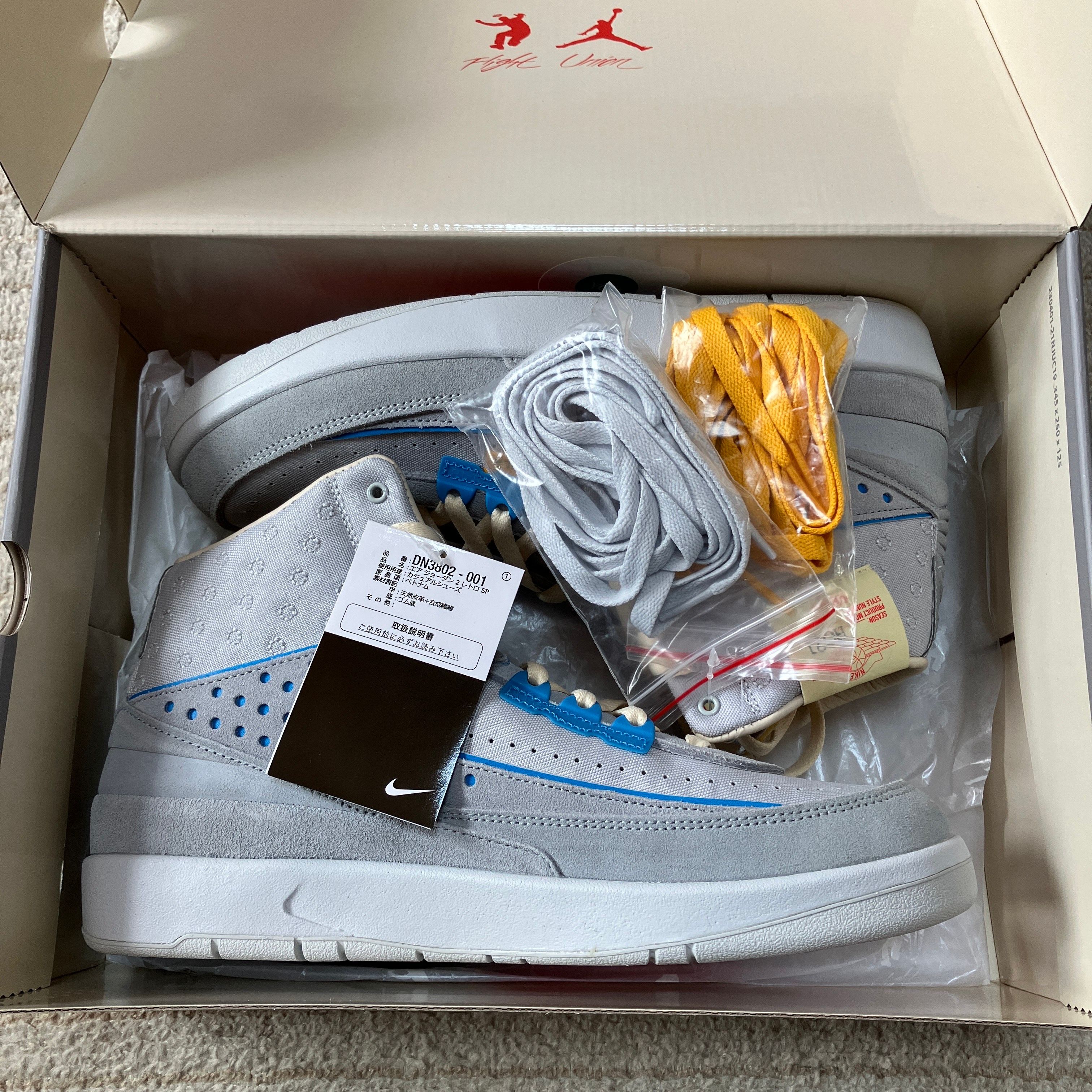 UNION × Nike Air Jordan 2 "Grey Fog"