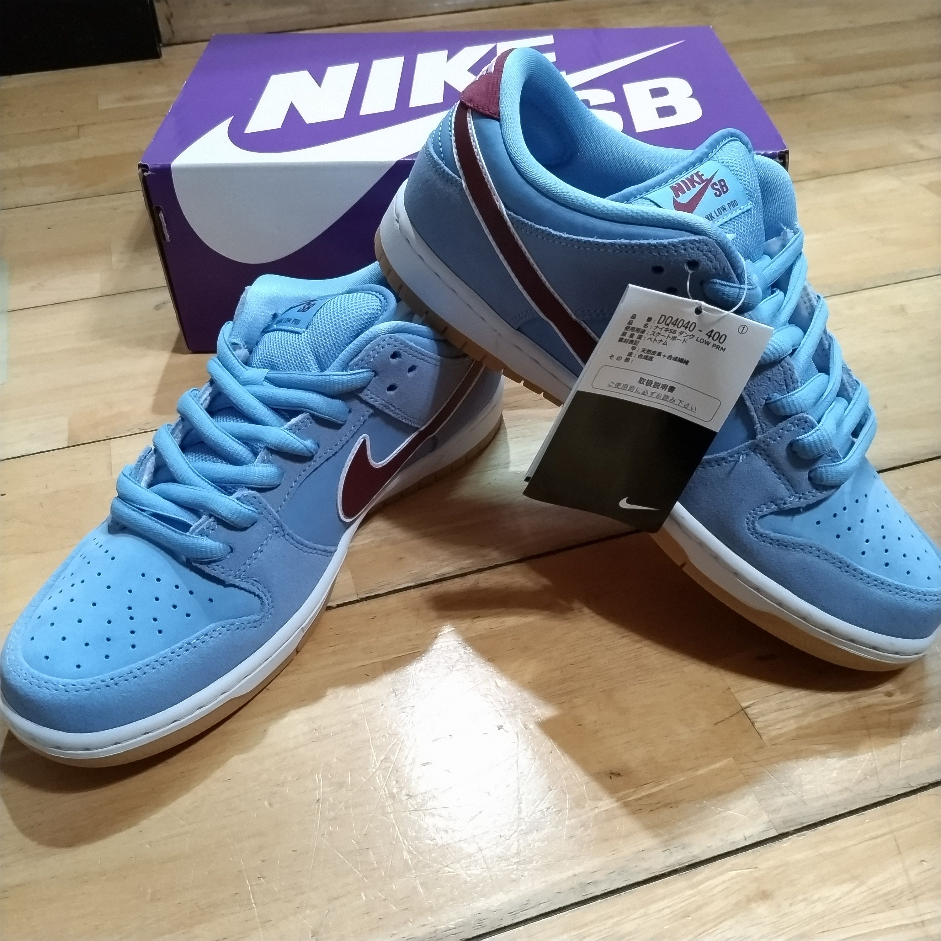 Nike SB Dunk Low Pro "Philadelphia Phillies/Valor Blue and Team Maroon"
