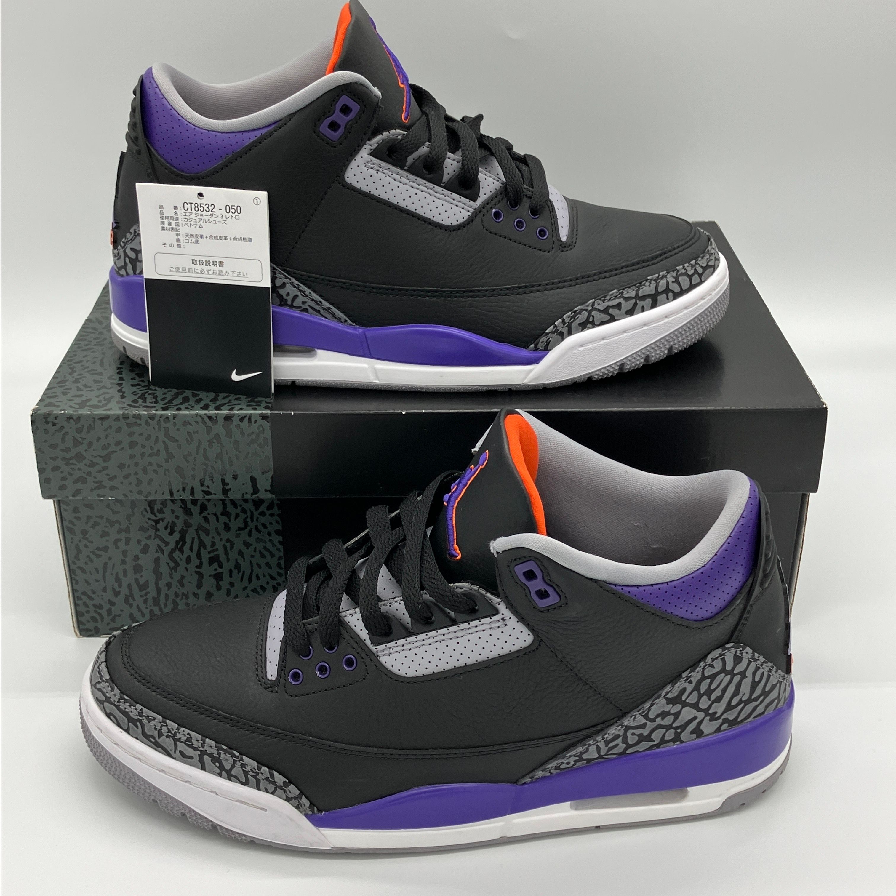 Nike Air Jordan 3 Retro "Black/Court Purple"