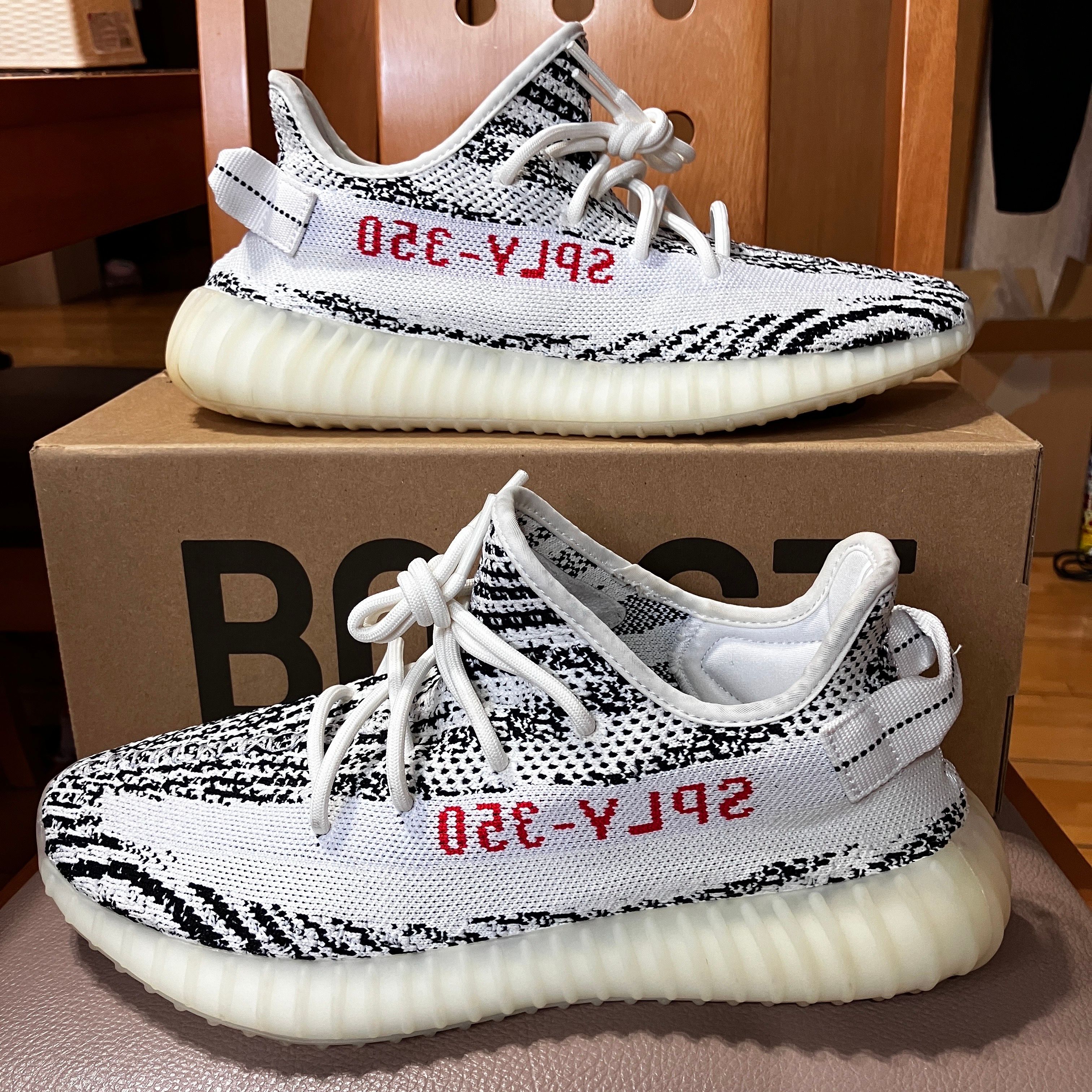 adidas YEEZY Boost 350 V2 "Zebra"