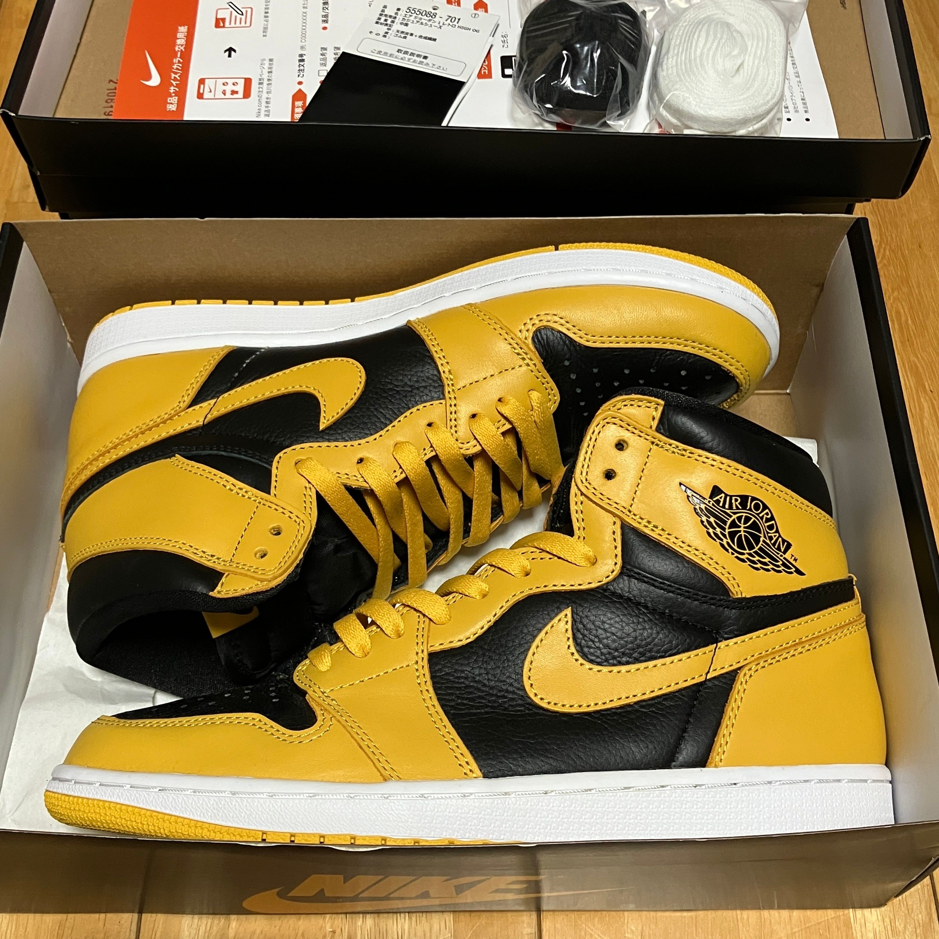 Nike Air Jordan 1 High OG "Pollen"