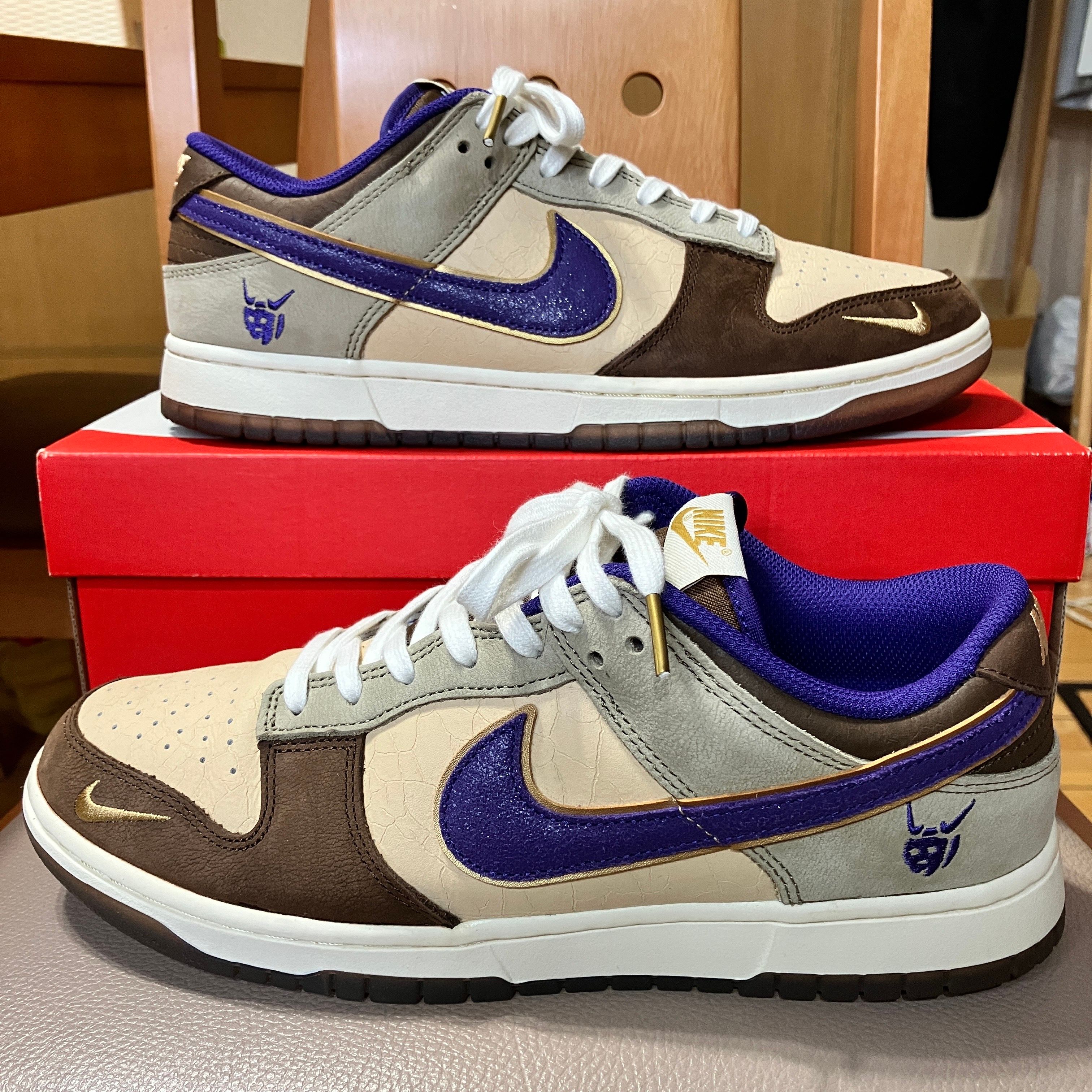 Nike Dunk Low "Setsubun"