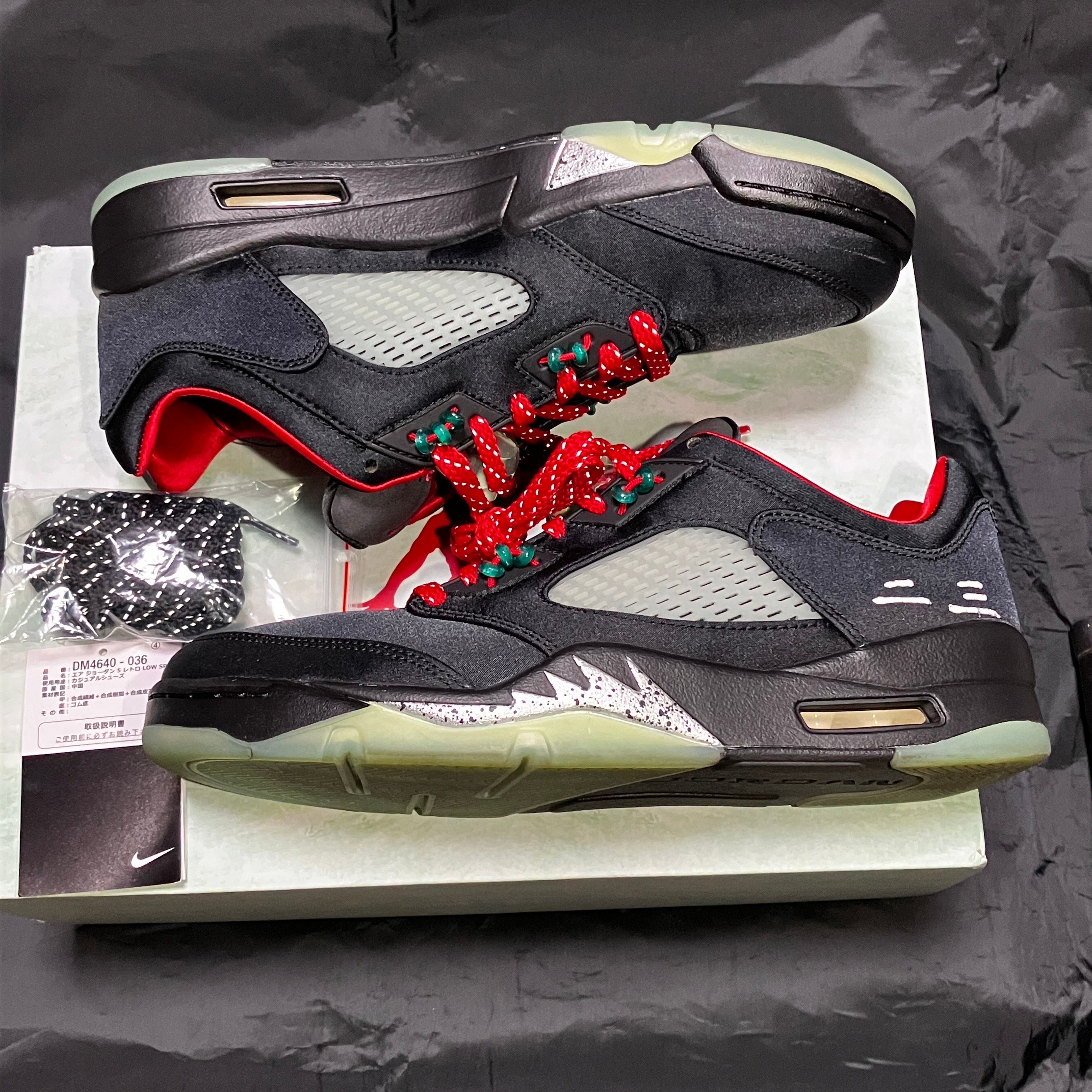 CLOT × Nike Air Jordan 5 Low "Jade 5 Low"