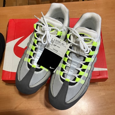 Nike Air Vapormax 95 "Neon"