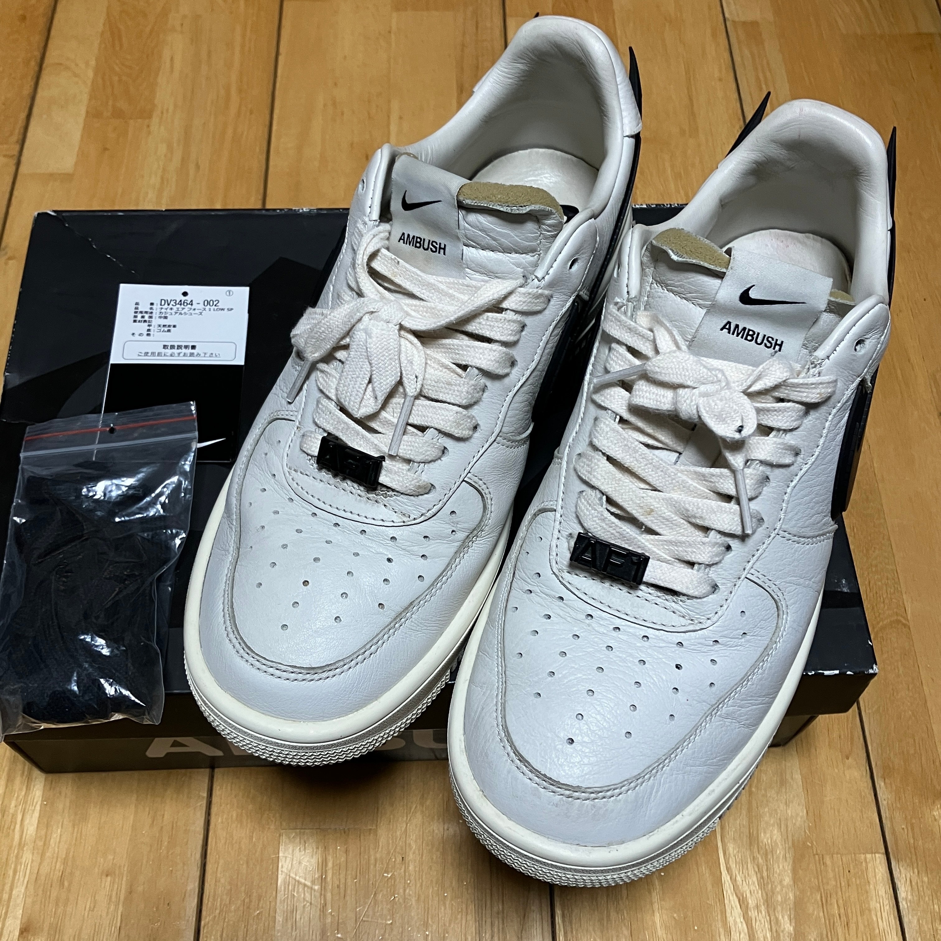 アンブッシュ × ナイキ エアフォース1 ロー "ファントム"