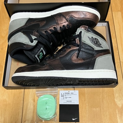 Nike Air Jordan 1 High OG "Rust Shadow"