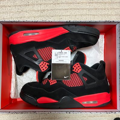 Nike Air Jordan 4 "Red Thunder/Crimson"