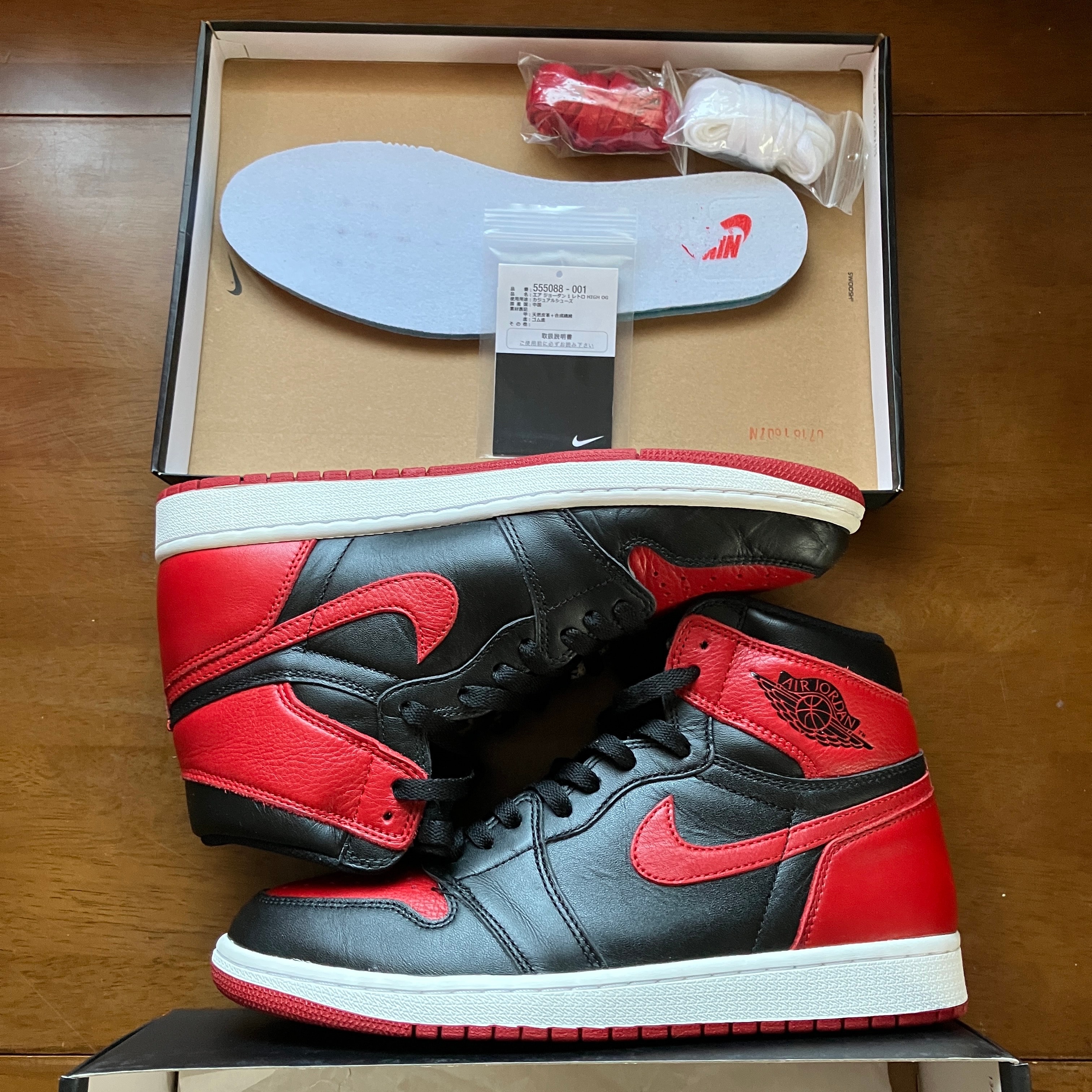 Nike Air Jordan 1 Retro High OG "Bred/Banned"