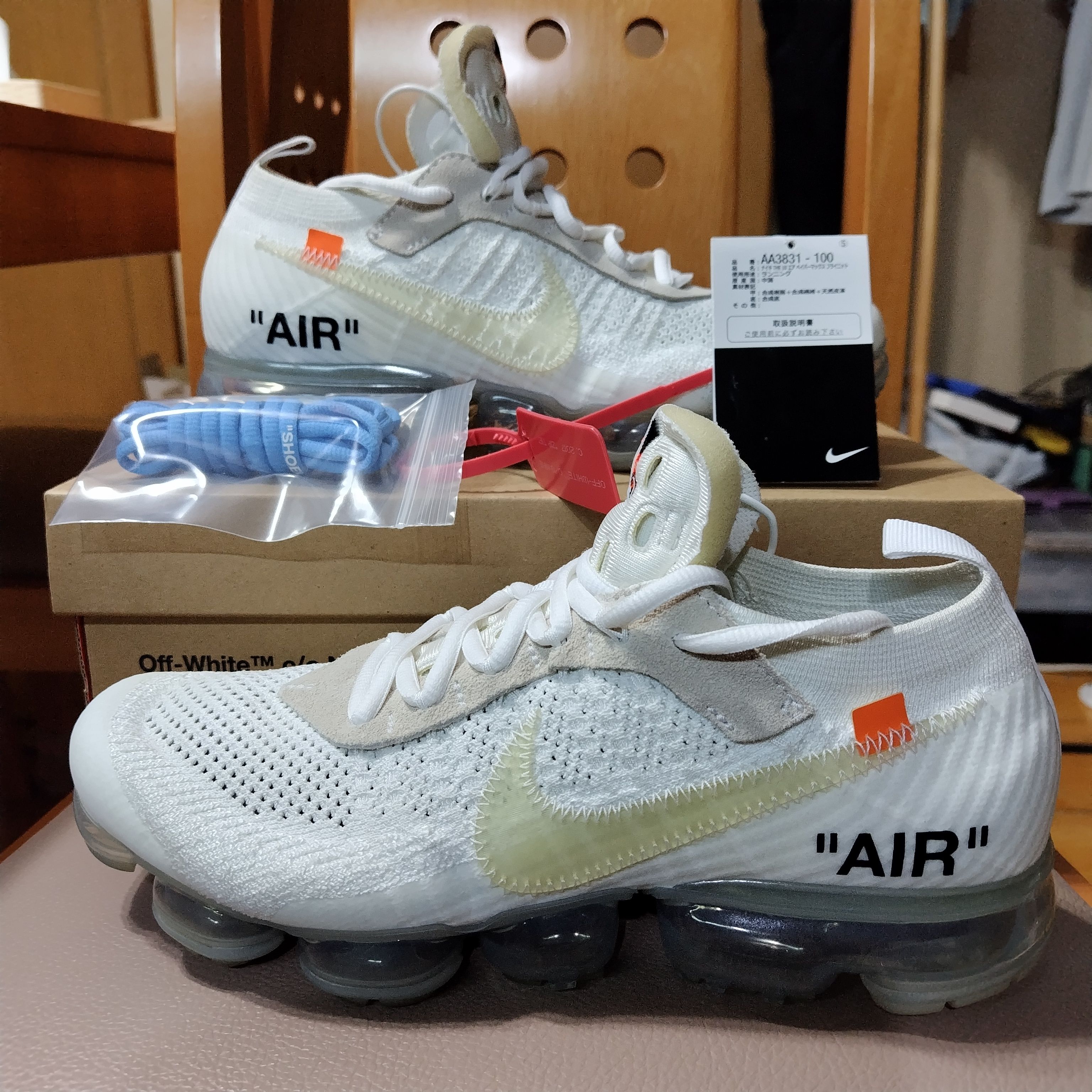 Off-white × Nike Air Vapormax "White"