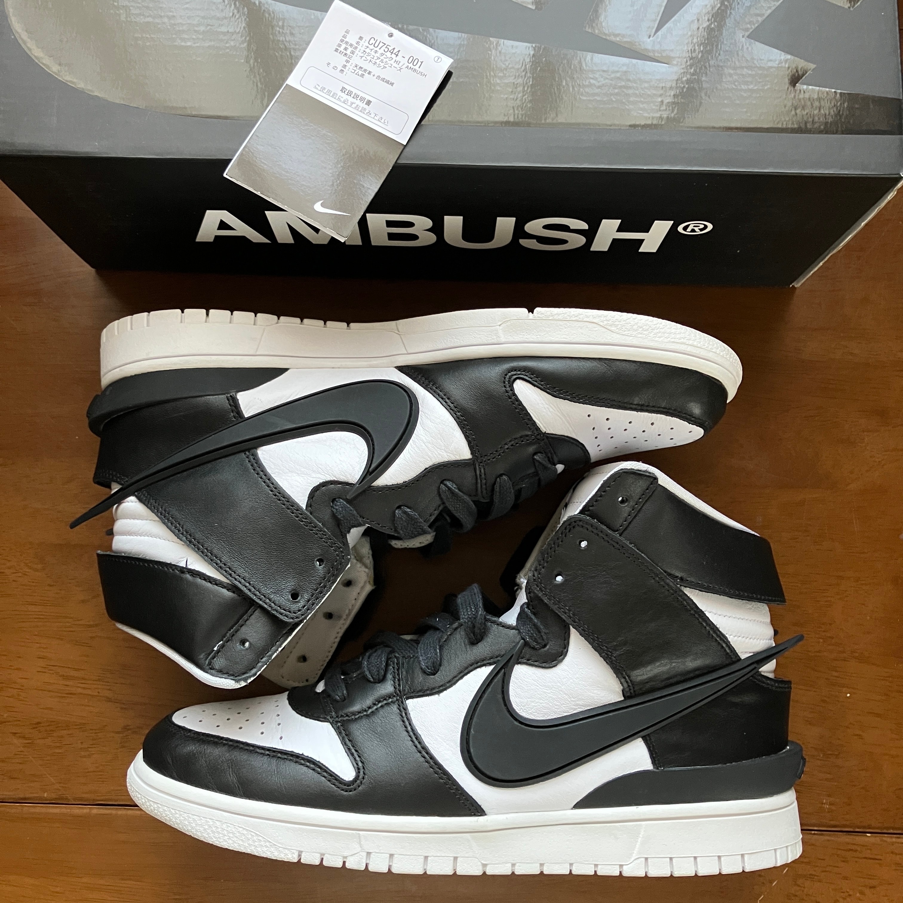 AMBUSH × Nike Dunk High "Black"