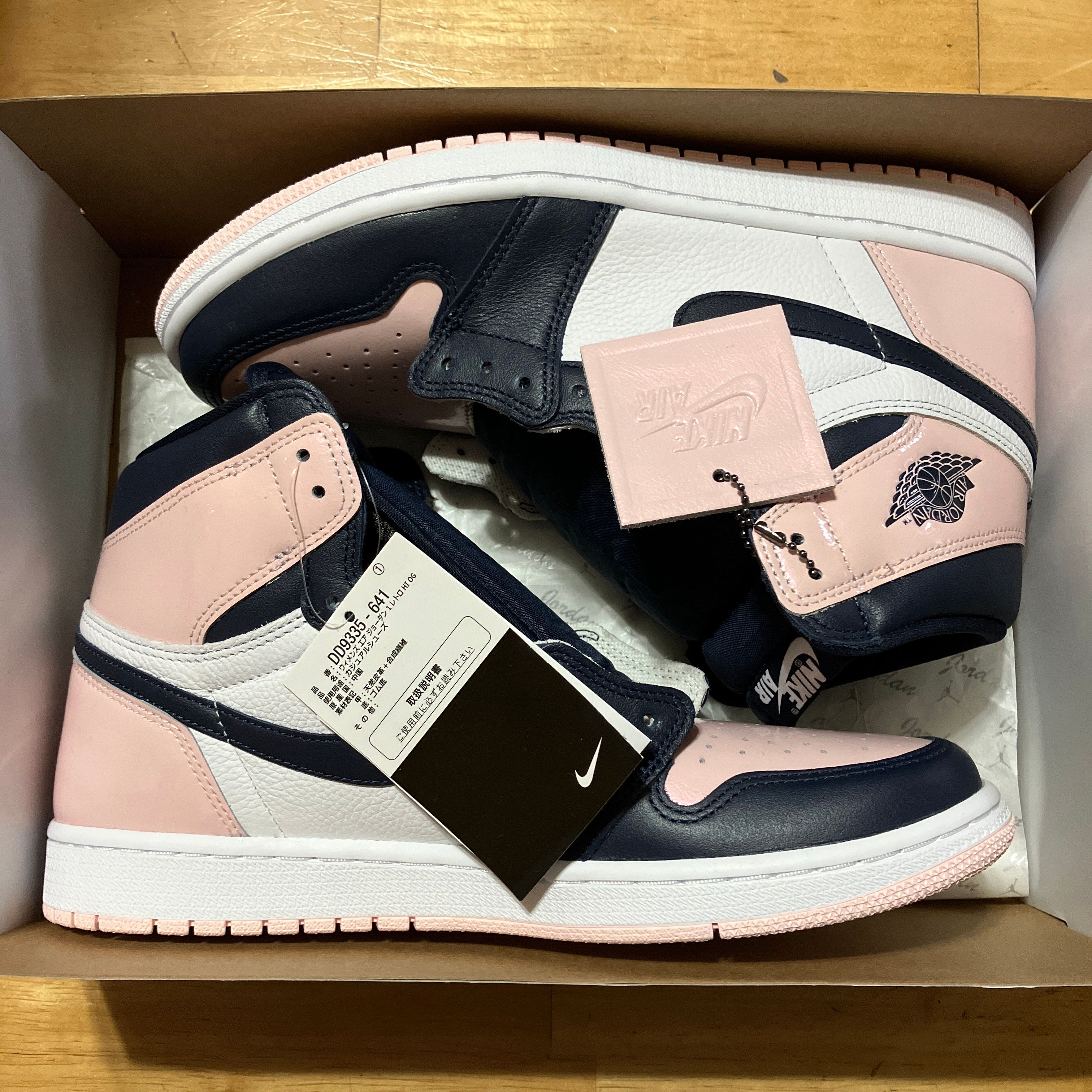 Nike Women's Air Jordan 1 High OG SE "Atmosphere"