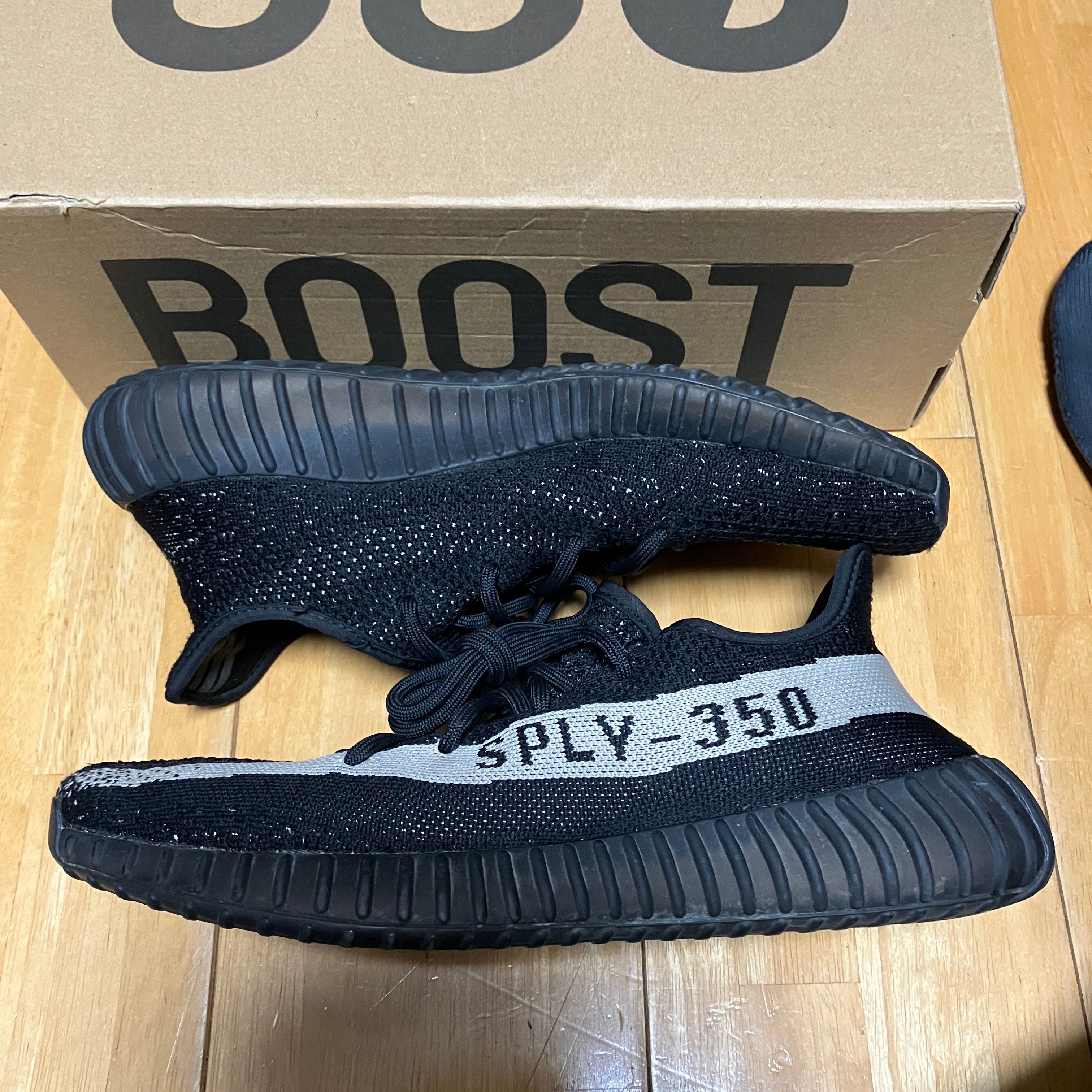 adidas YEEZY Boost 350 V2 "Oreo"