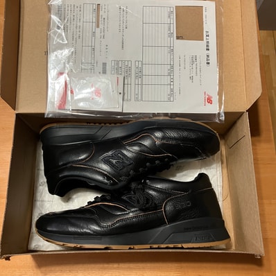 New Balance 1500 Made in UK "Black"