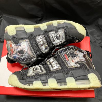 Nike Air More Uptempo "Utagawa Kuniyoshi"
