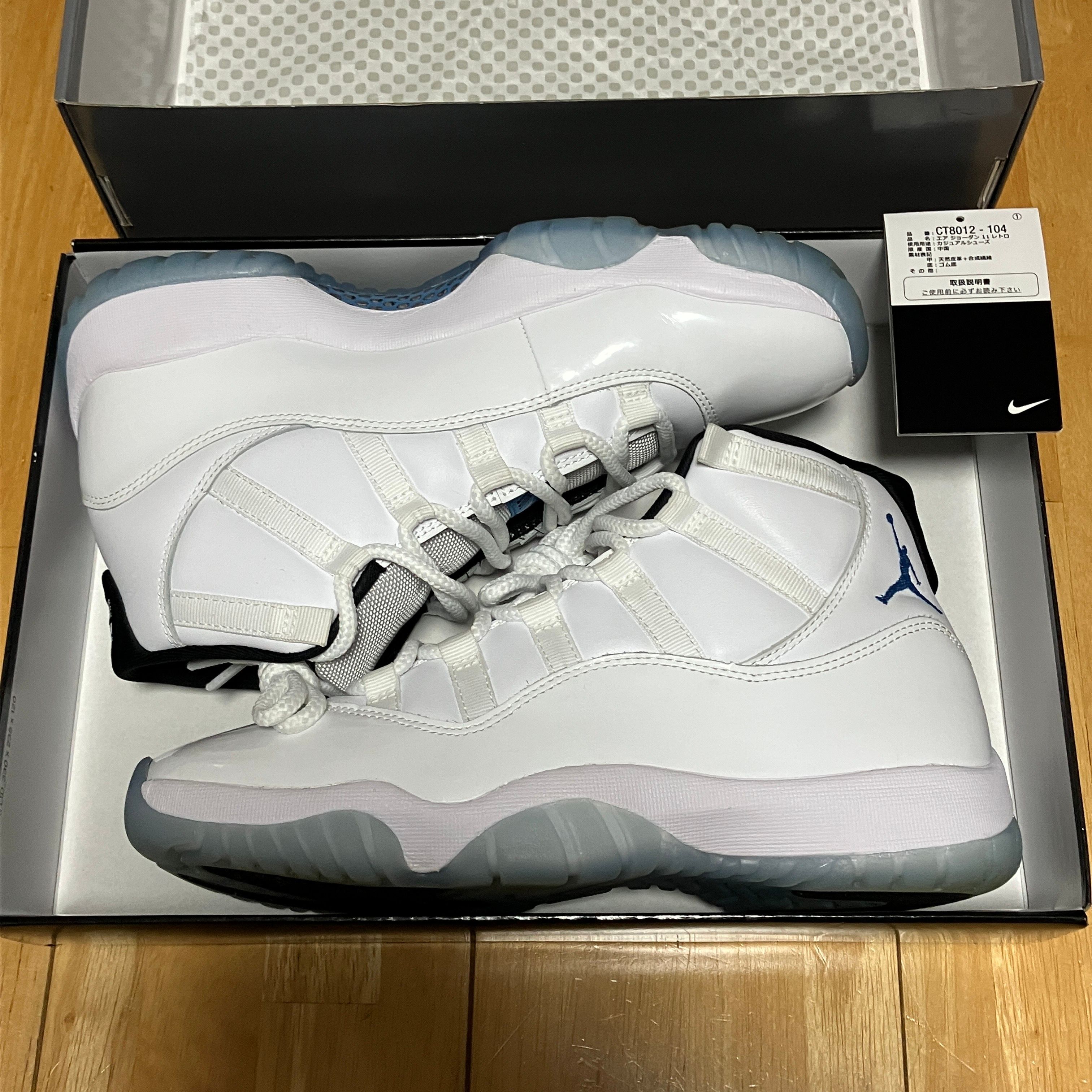 Nike Air Jordan 11 Retro "White/Legend Blue"