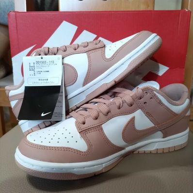 Nike Women's Dunk Low "Rose Whisper"