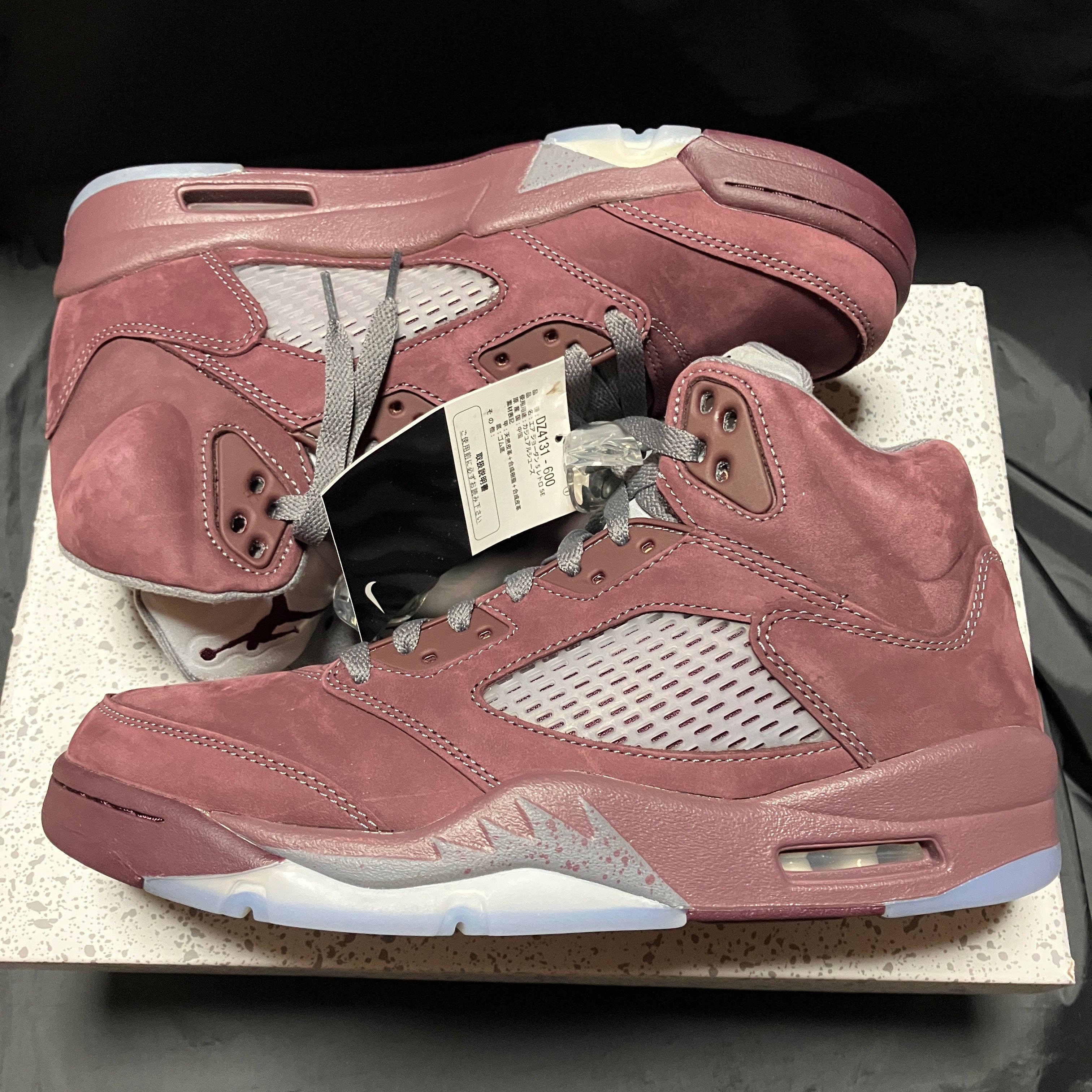 Nike Air Jordan 5 Retro SE "Burgundy"