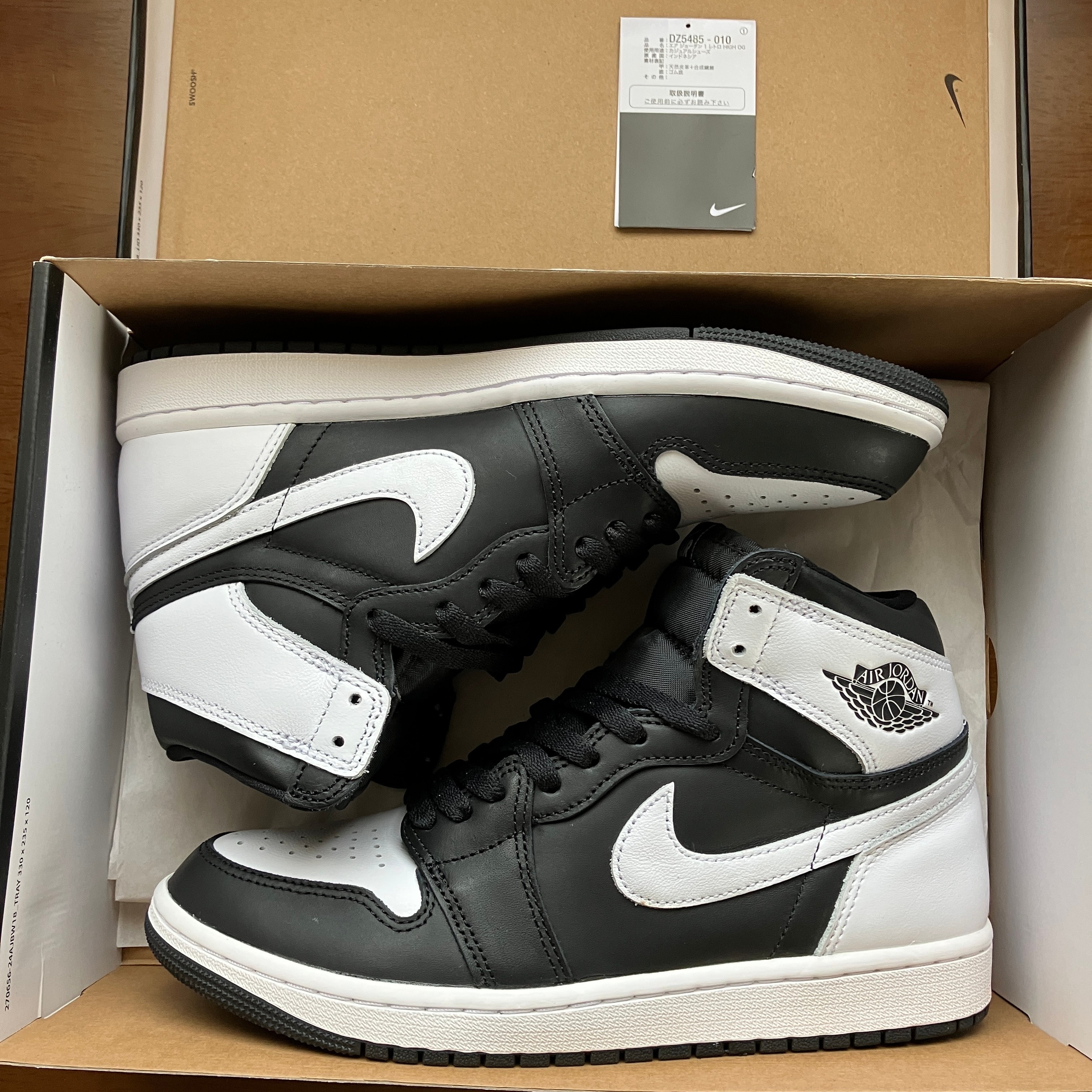 Nike Air Jordan 1 Retro High OG "Black/White"