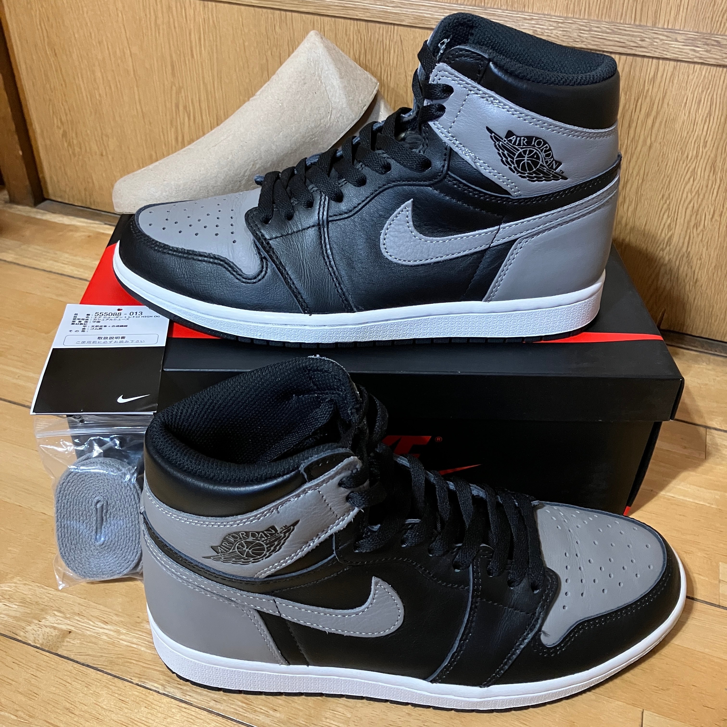 Nike Air Jordan 1 Retro High OG "Shadow" (2018)