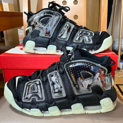 Nike Air More Uptempo "Utagawa Kuniyoshi"