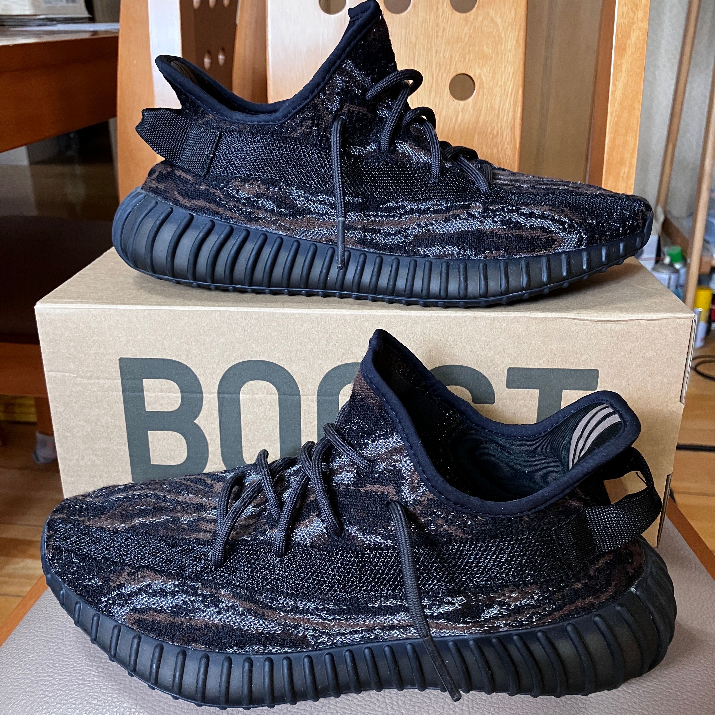 adidas YEEZY Boost 350 V2 "MX Rock"