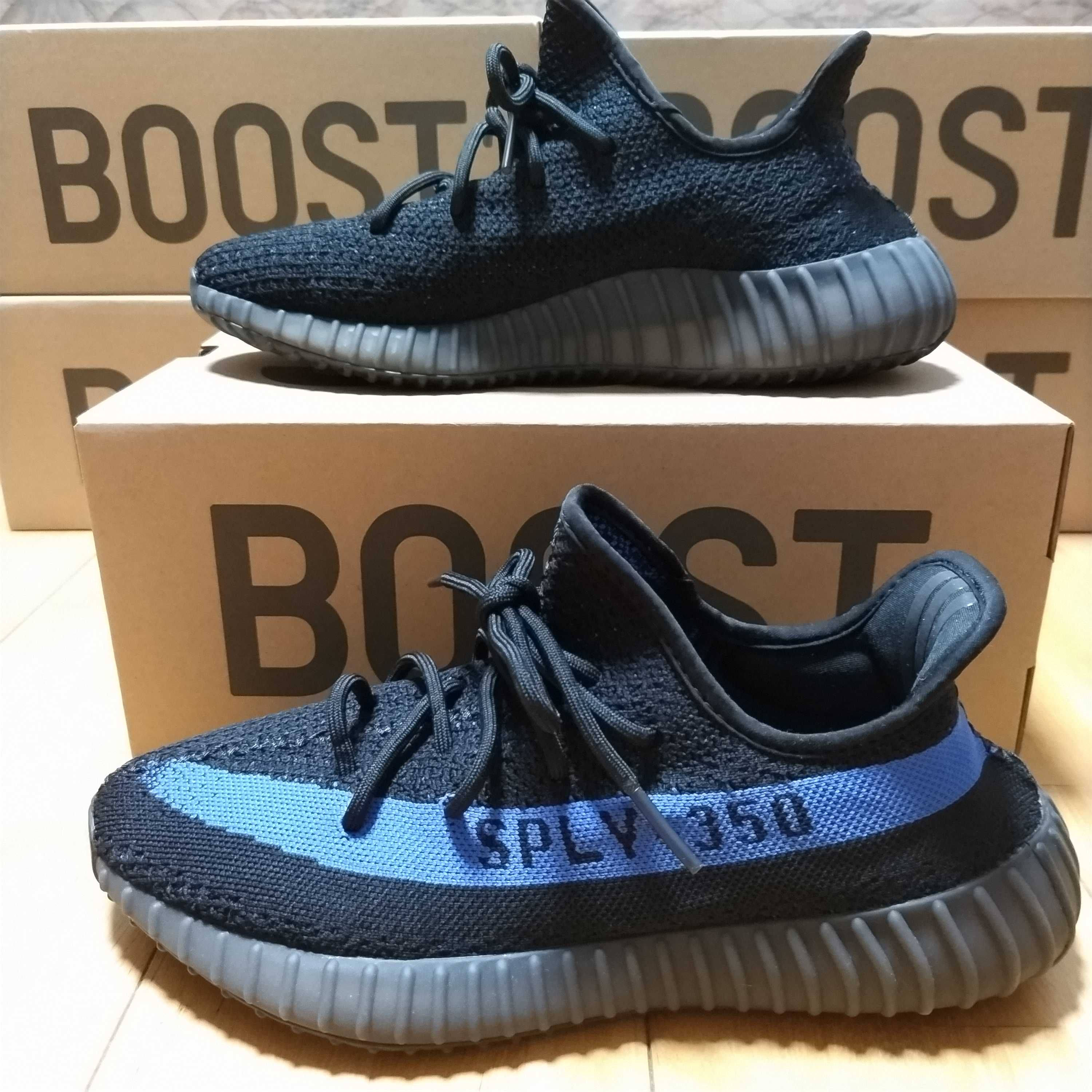 adidas YEEZY Boost 350V2 "Dazzling Blue"